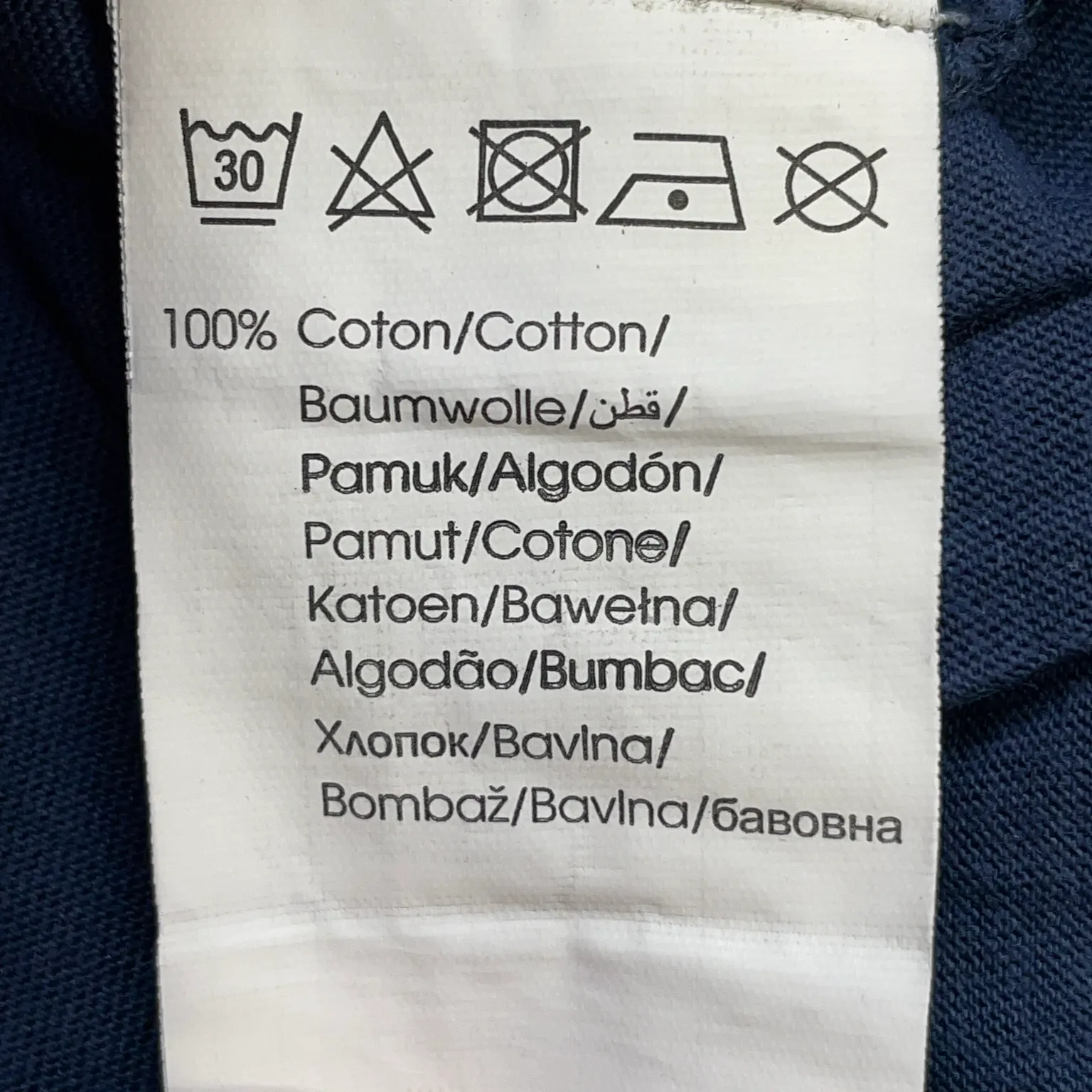 Collection Pimkie - bild 4