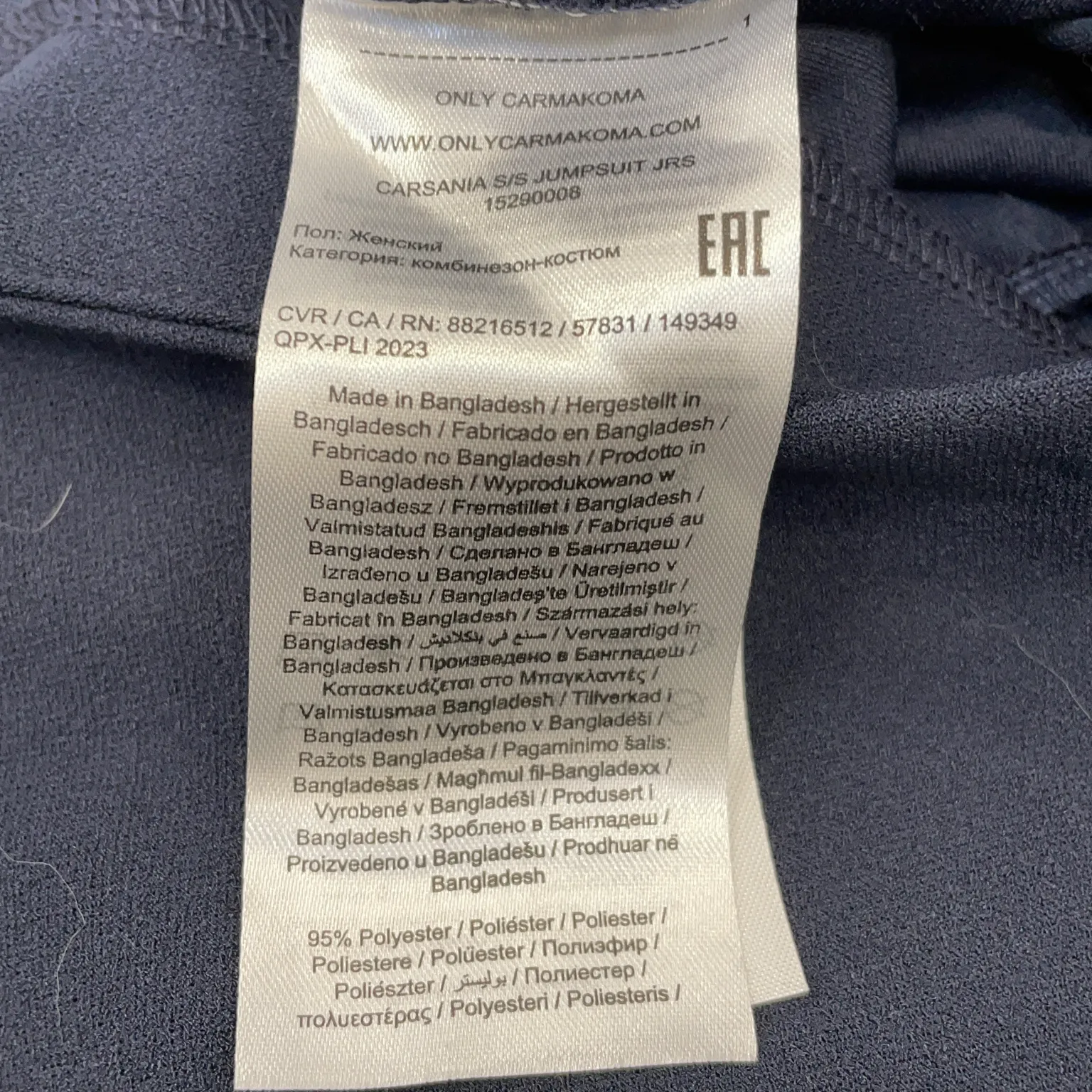 ONLY Carmakoma - bild 4