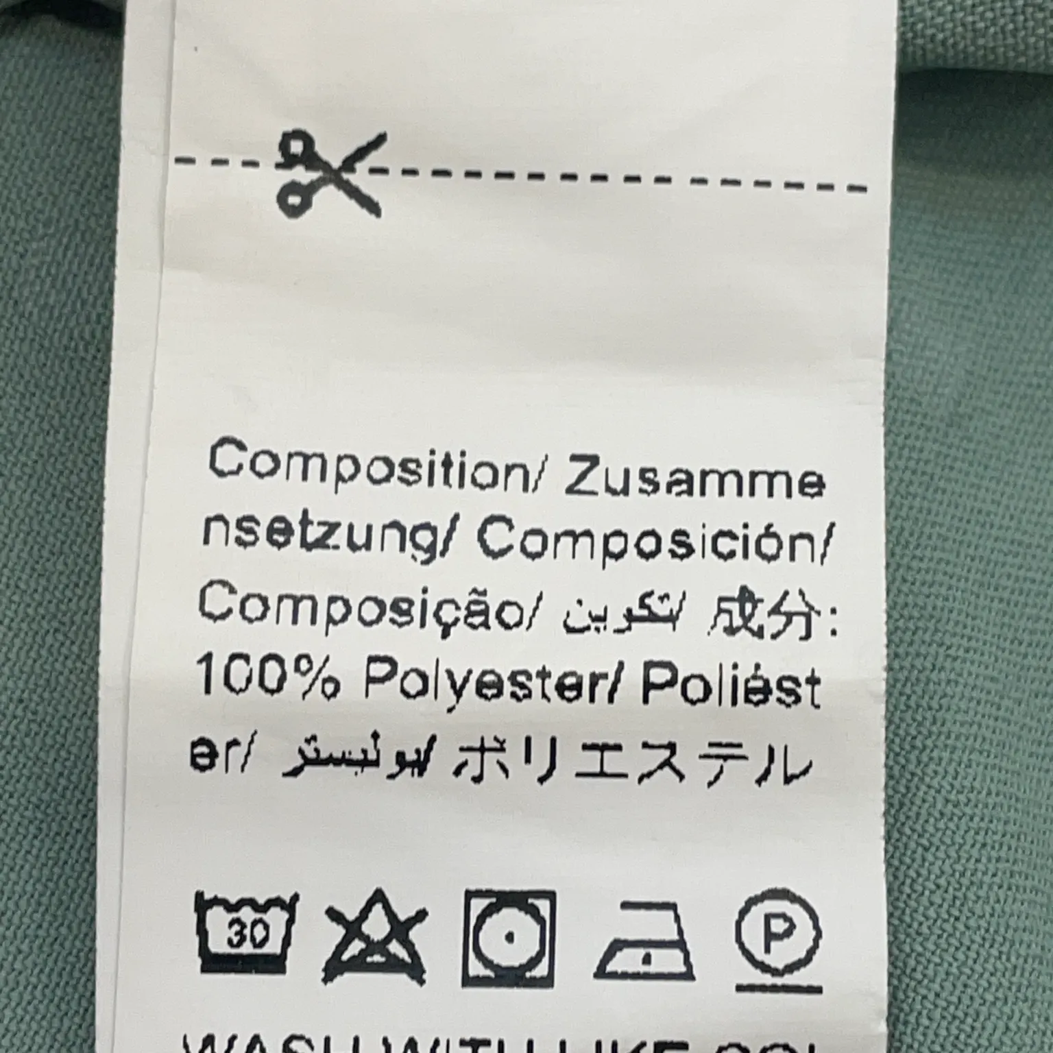 Shein Curve - bild 4