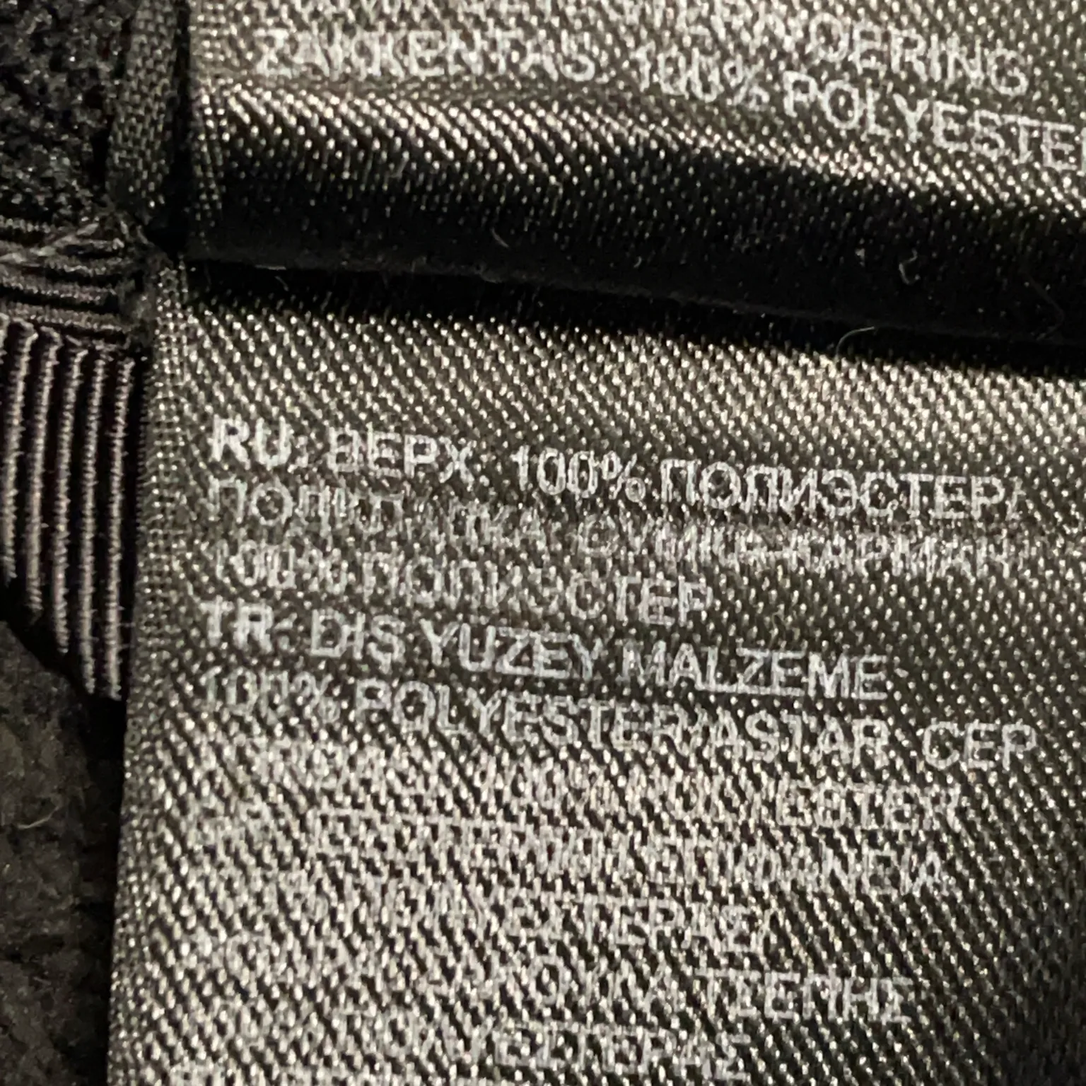 The North Face - bild 4