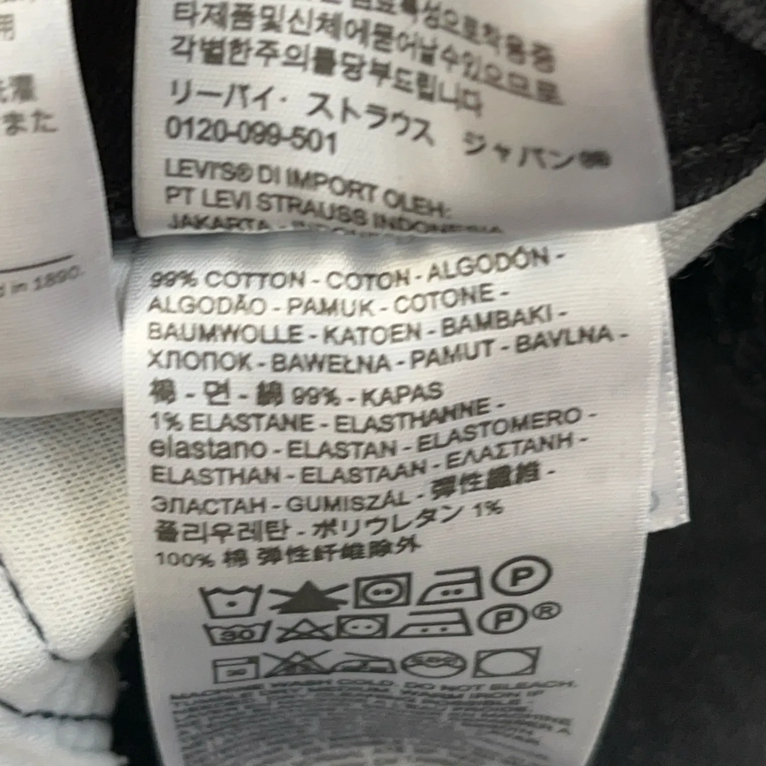 Levi Strauss & Co - bild 4