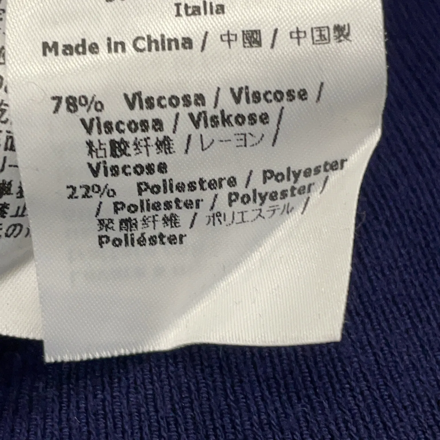 Patrizia Pepe - bild 4