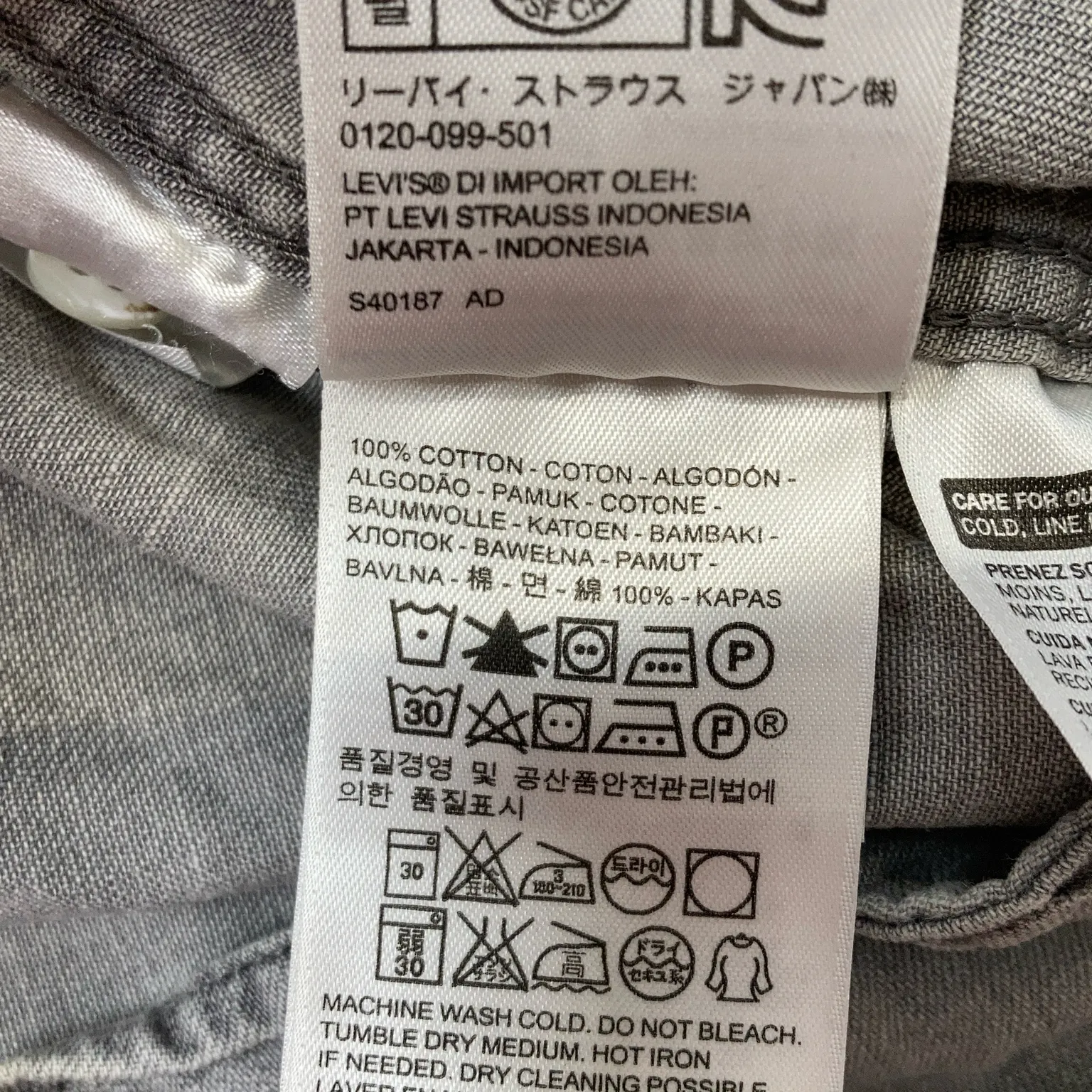 Levi's San Francisco - bild 4