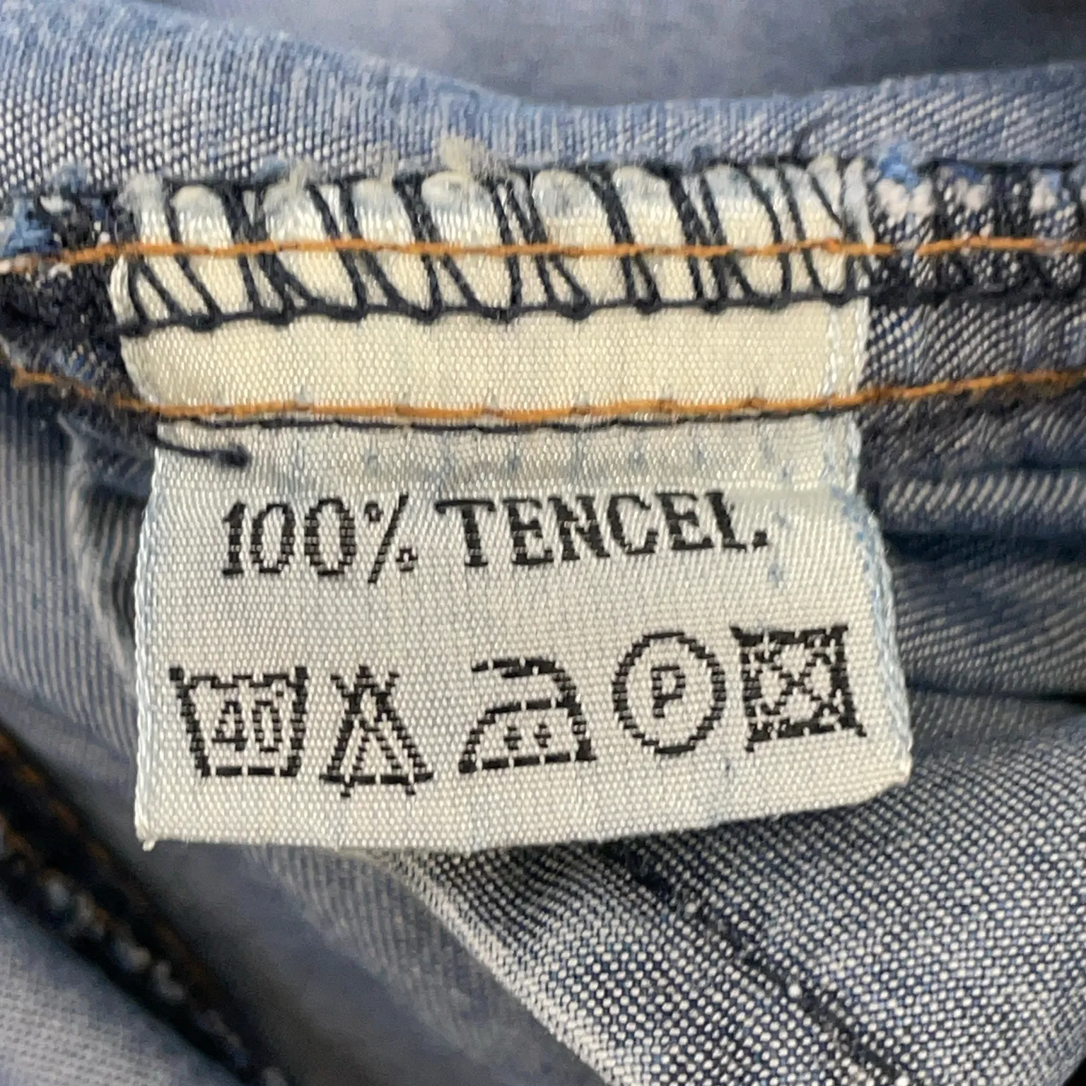 Prêt à Porter - bild 4