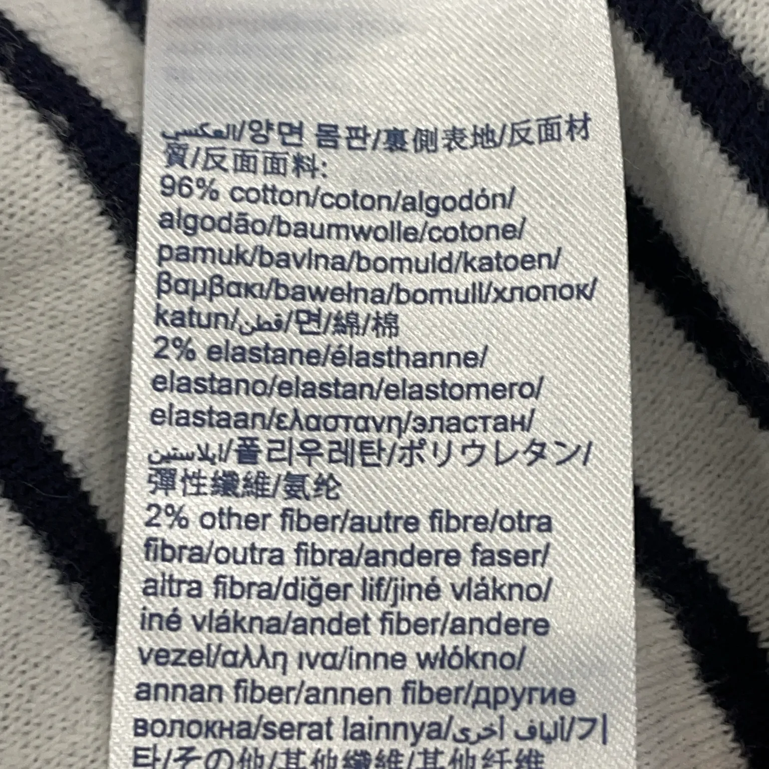 Tommy Hilfiger - bild 4