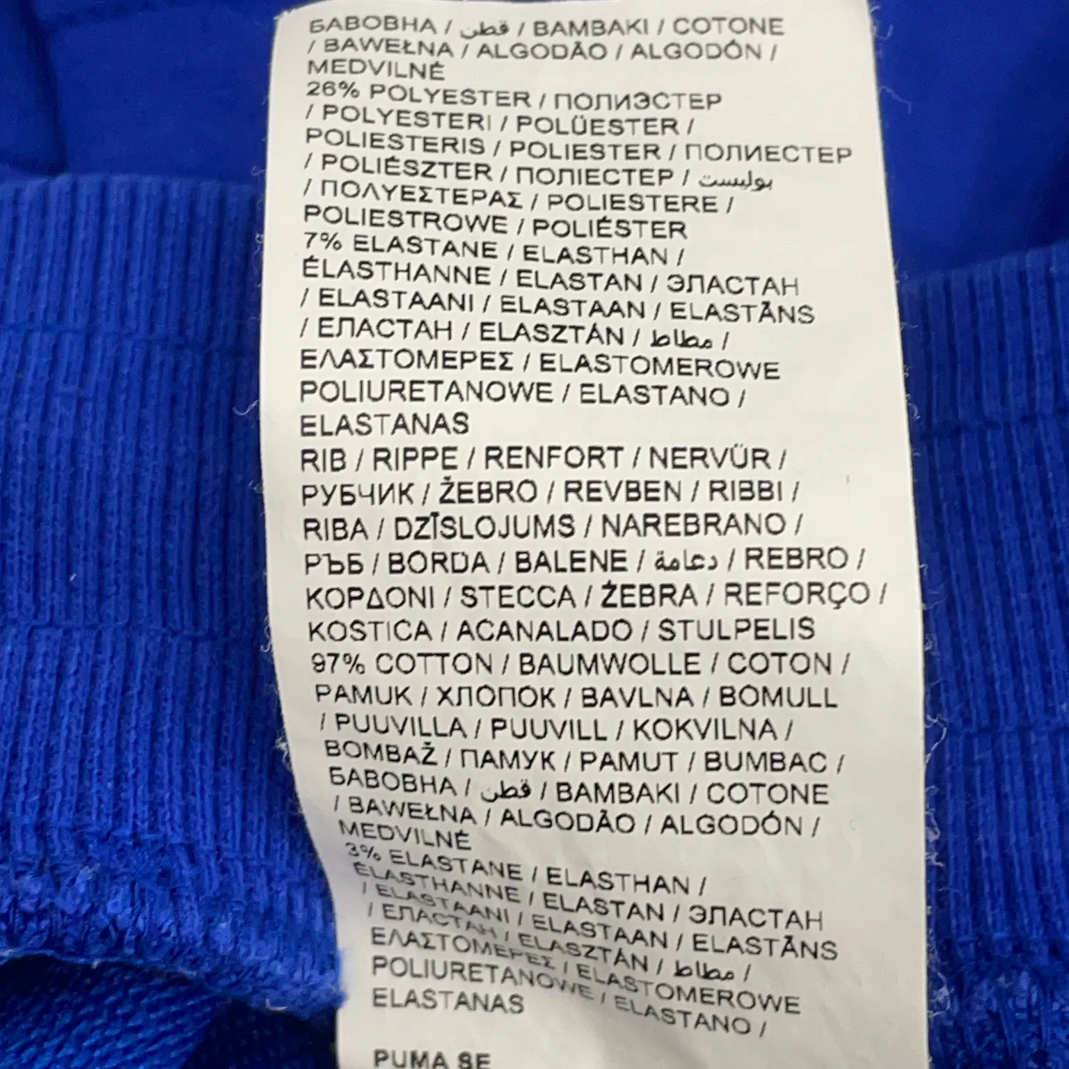 Puma - bild 4