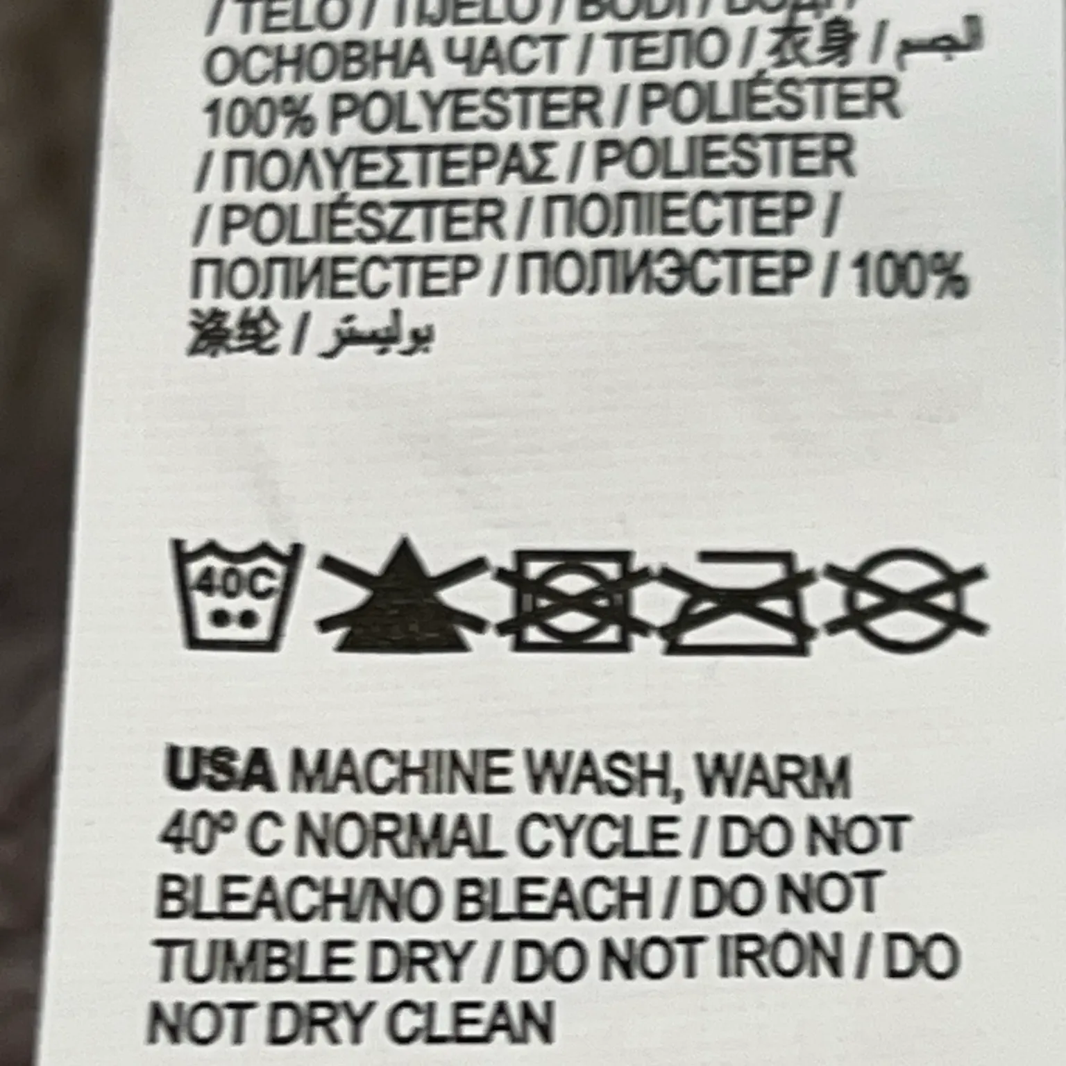 Hunkemöller - bild 4