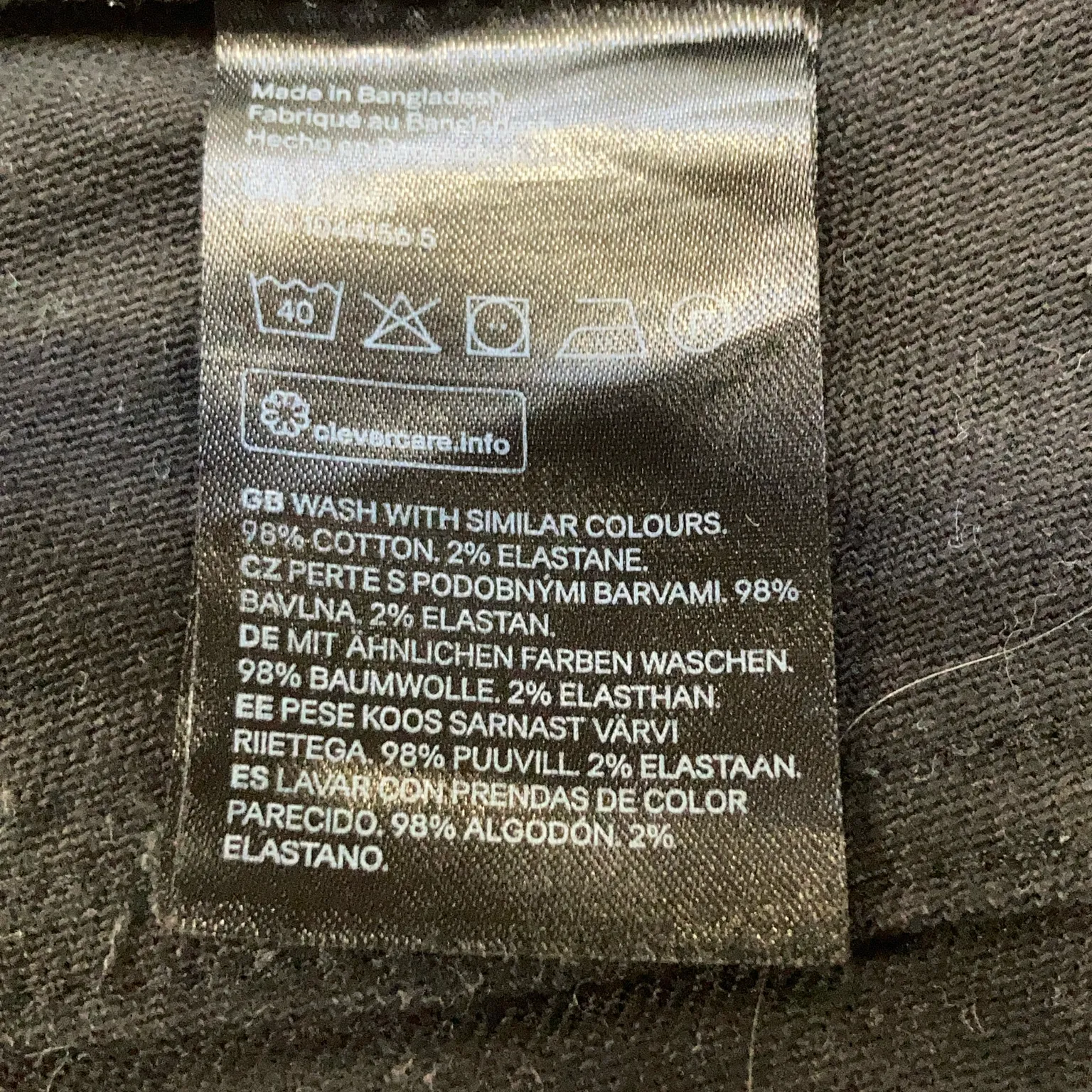 Divided by H&M - bild 4