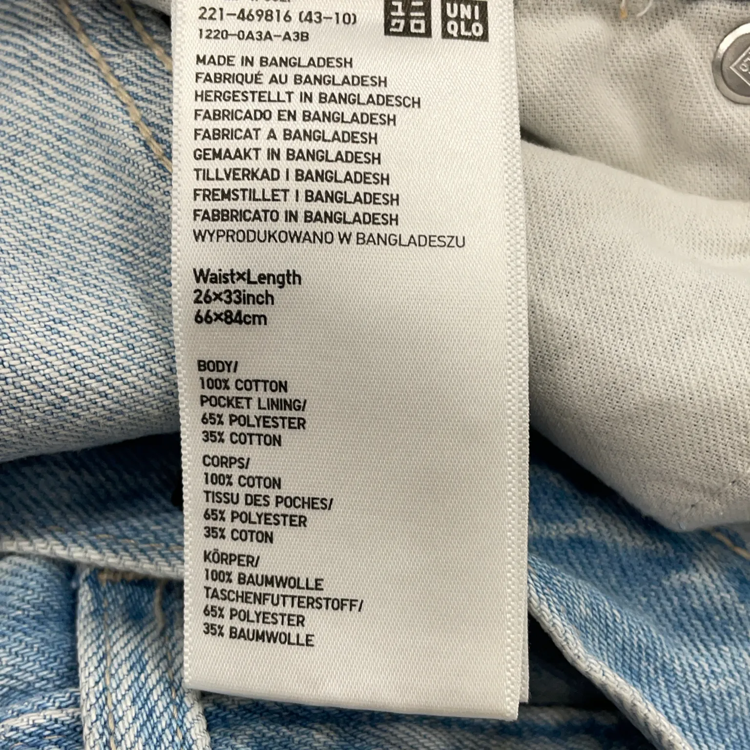 Uniqlo Jeans - bild 4