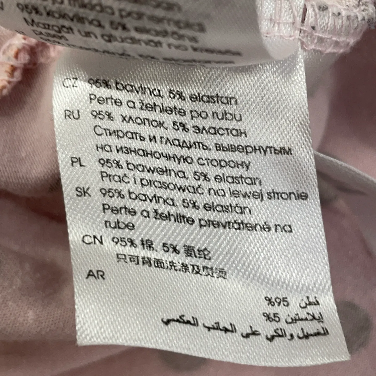 Lindex Kids - bild 4