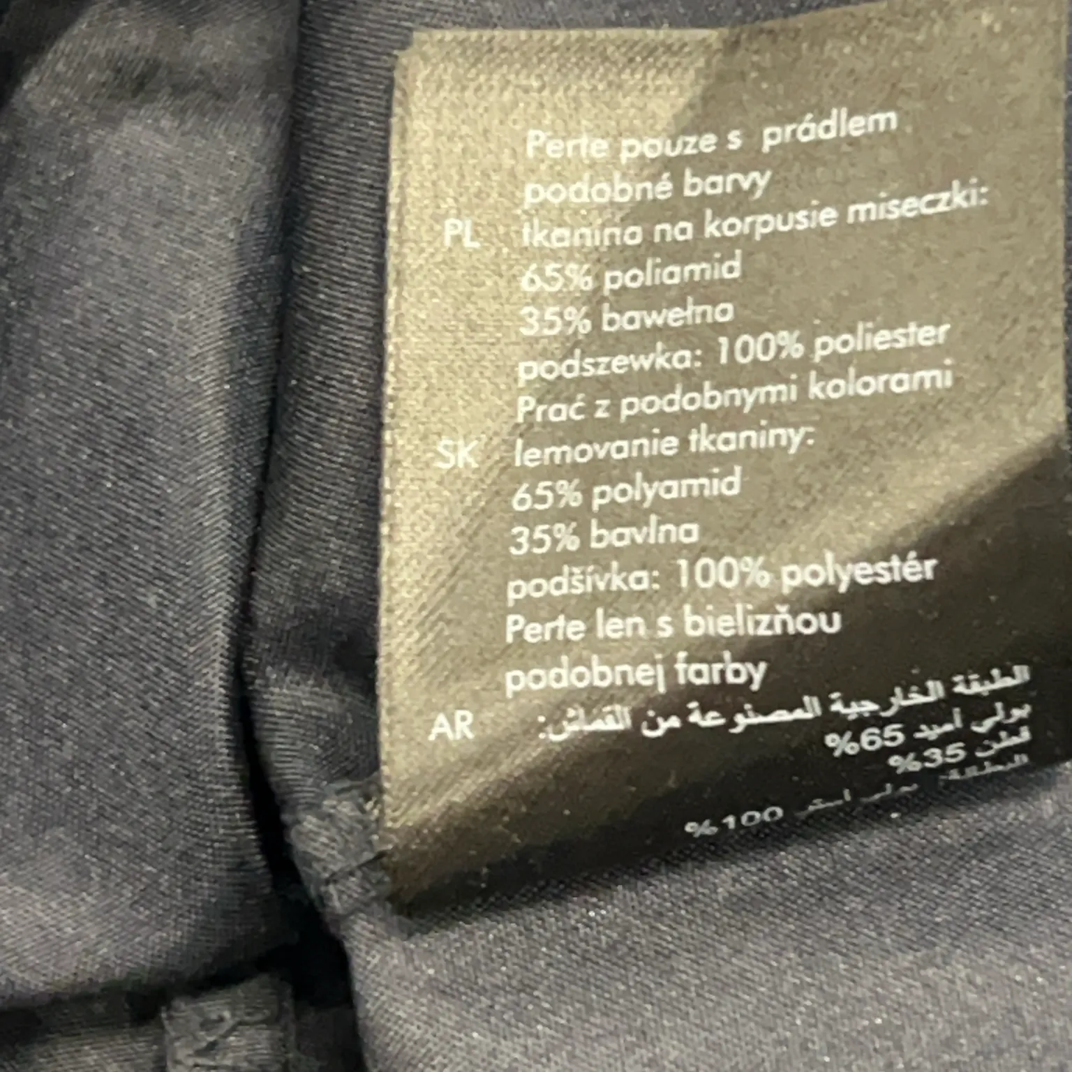 Holly & Whyte by Lindex - bild 4