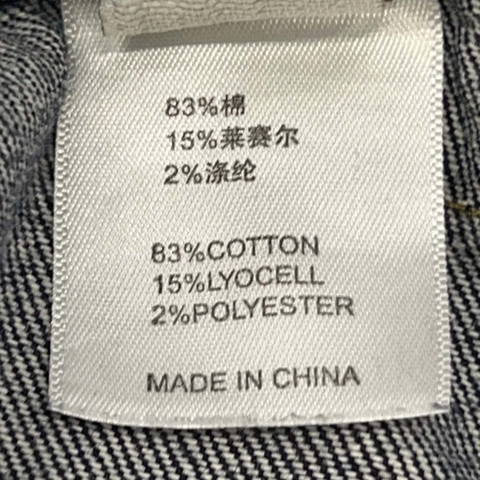 Brunello Cucinelli - bild 4