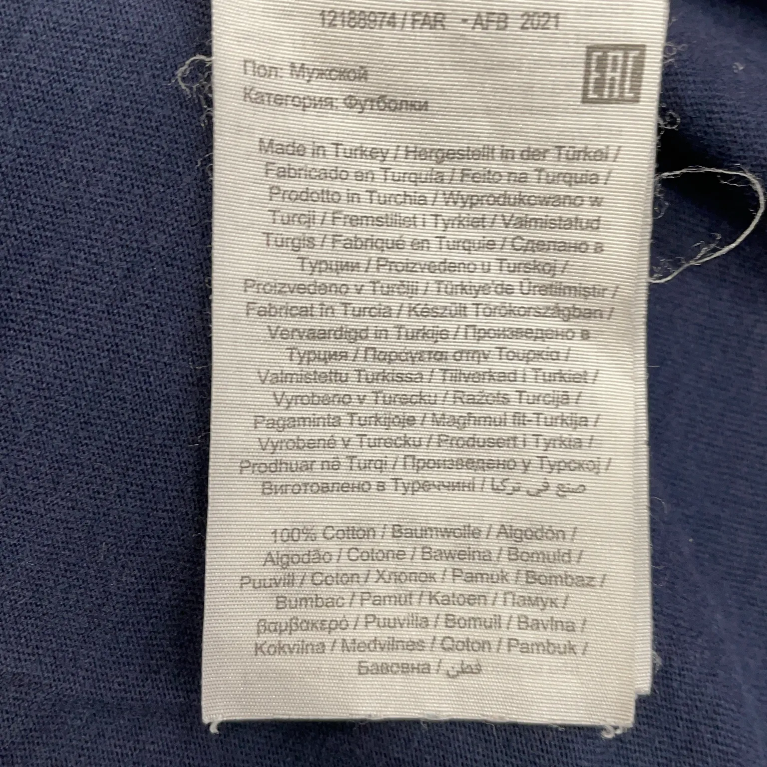 Originals by Jack & Jones - bild 4