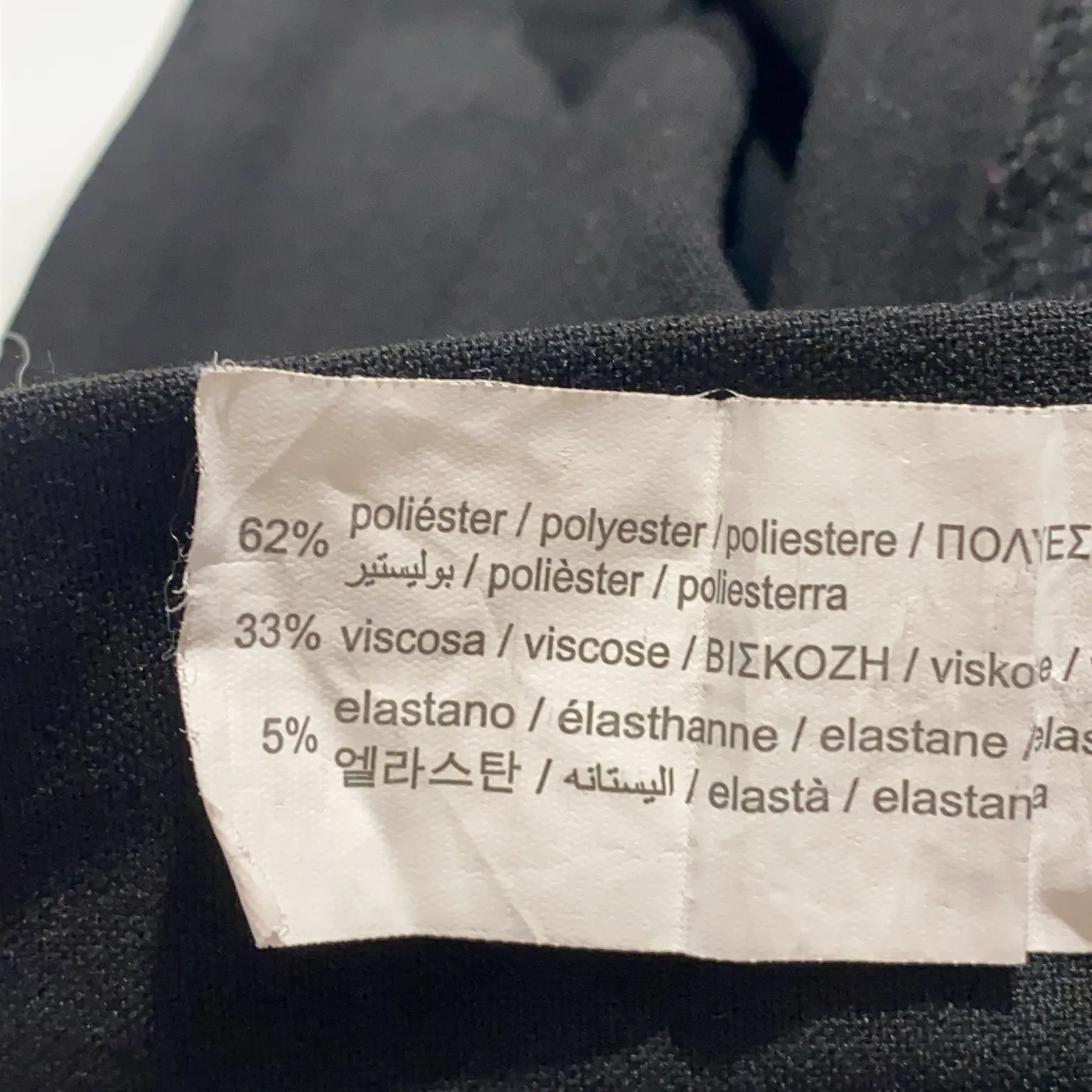 Pull & Bear - bild 4