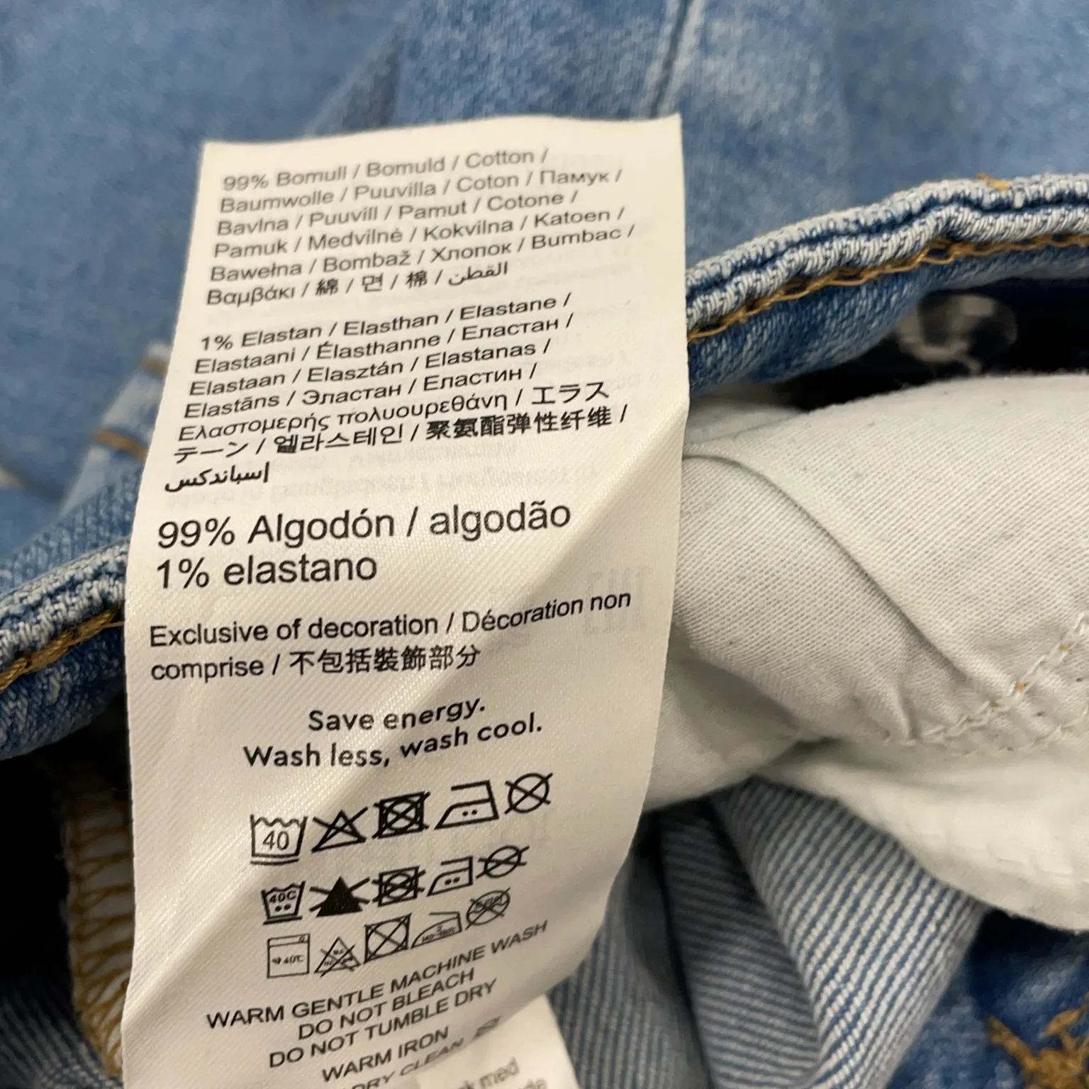 Gina Tricot - bild 4