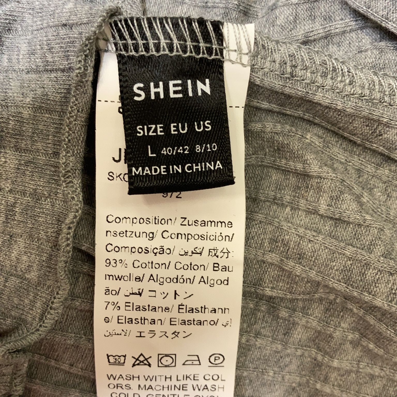 Shein