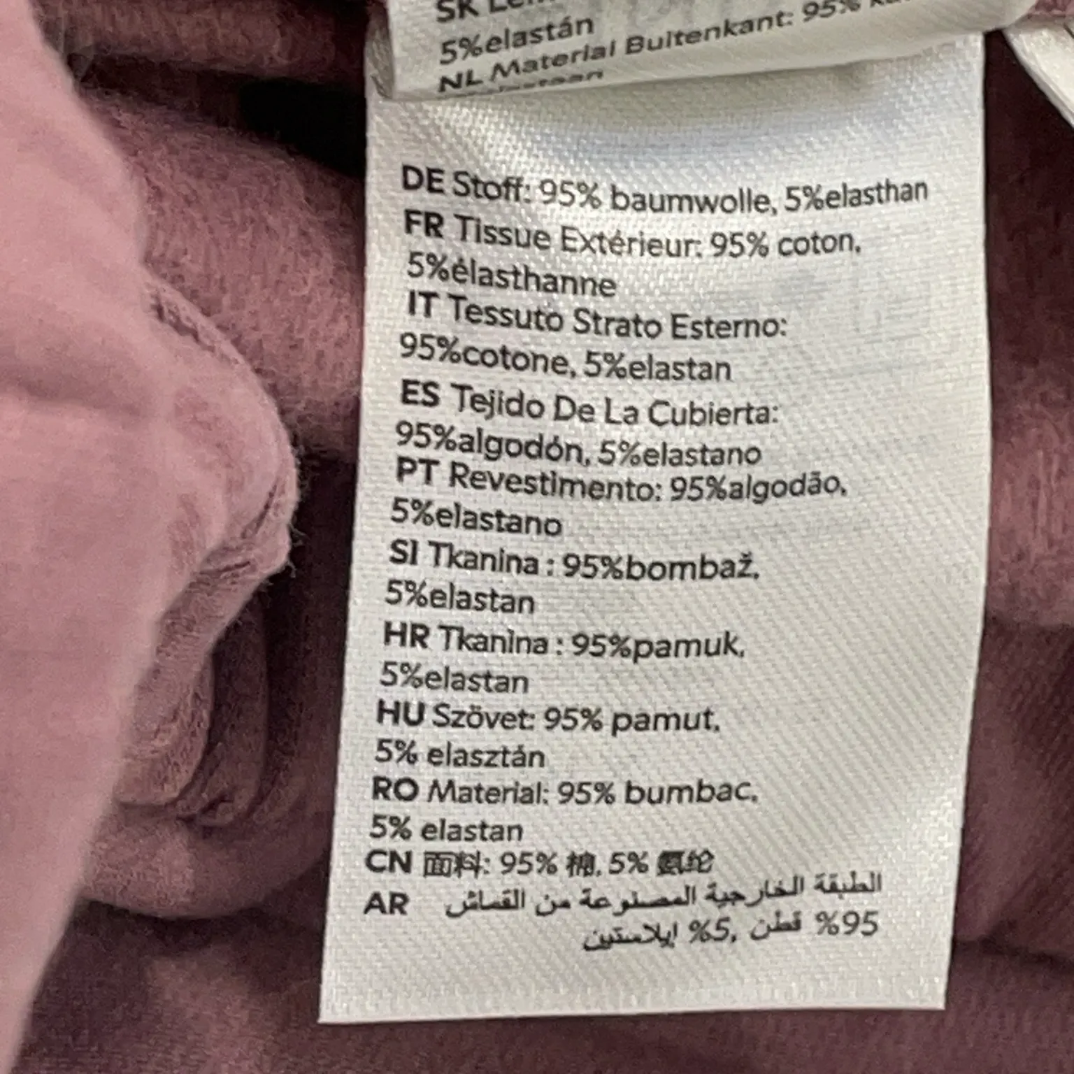 Lindex Kids - bild 4