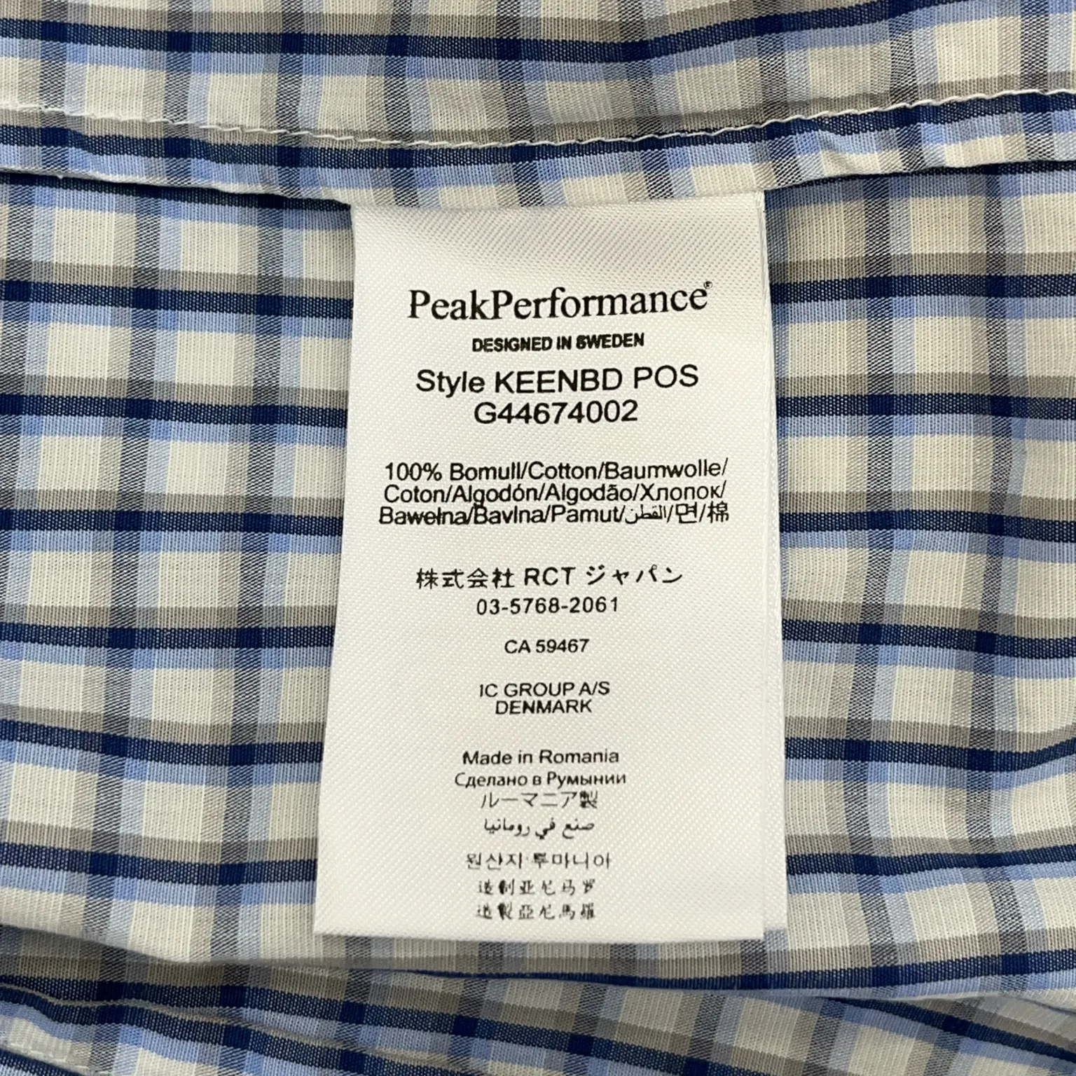 Peak Performance - bild 4