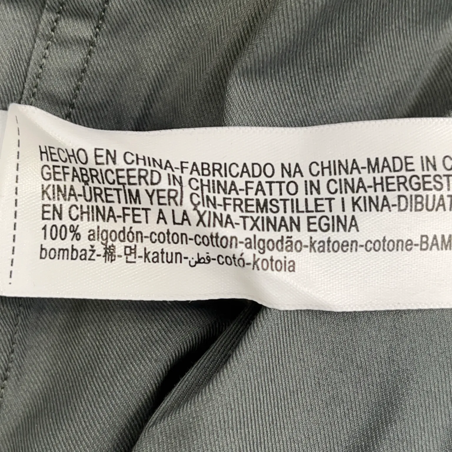 Massimo Dutti - bild 4