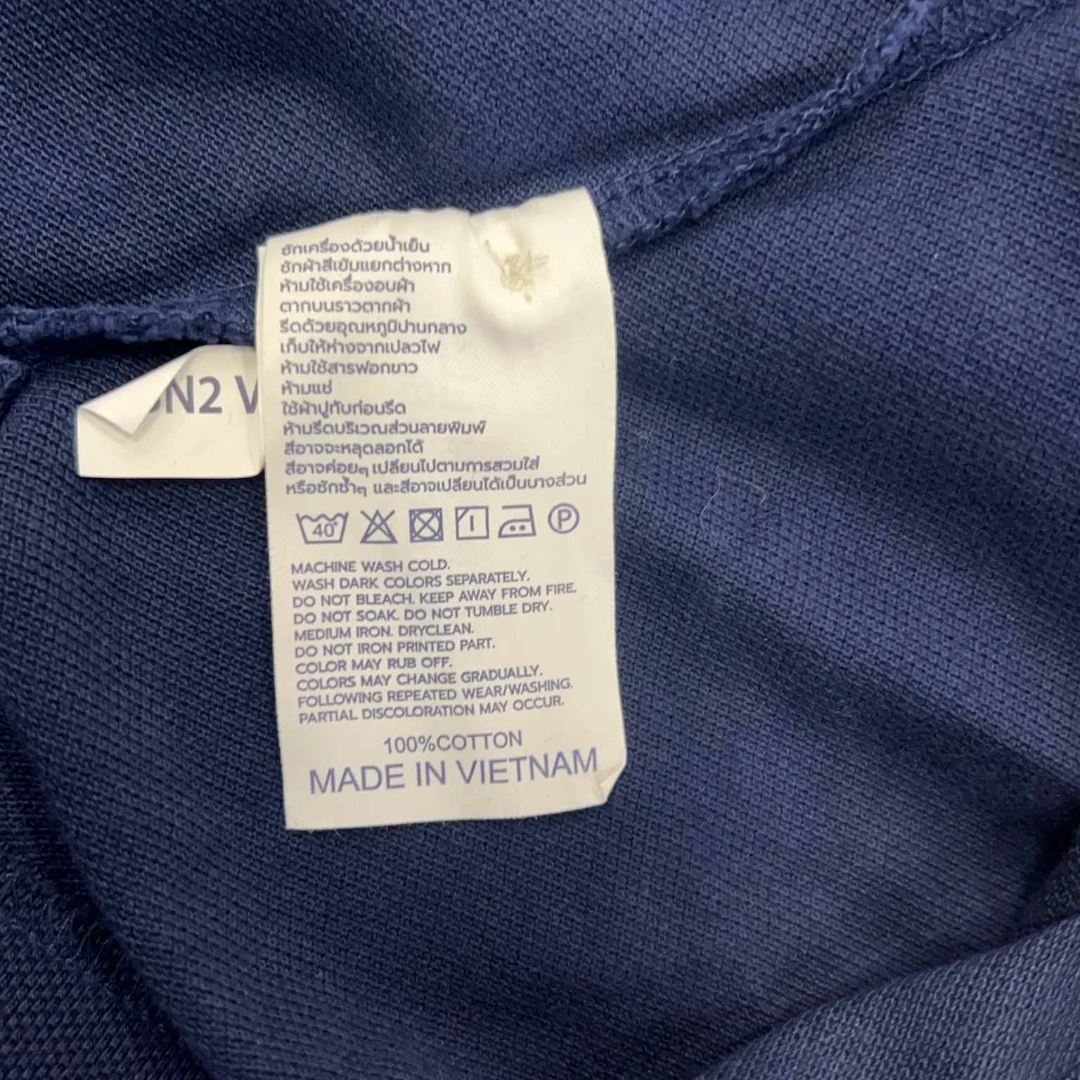 Beverly Hills Polo Club - bild 4