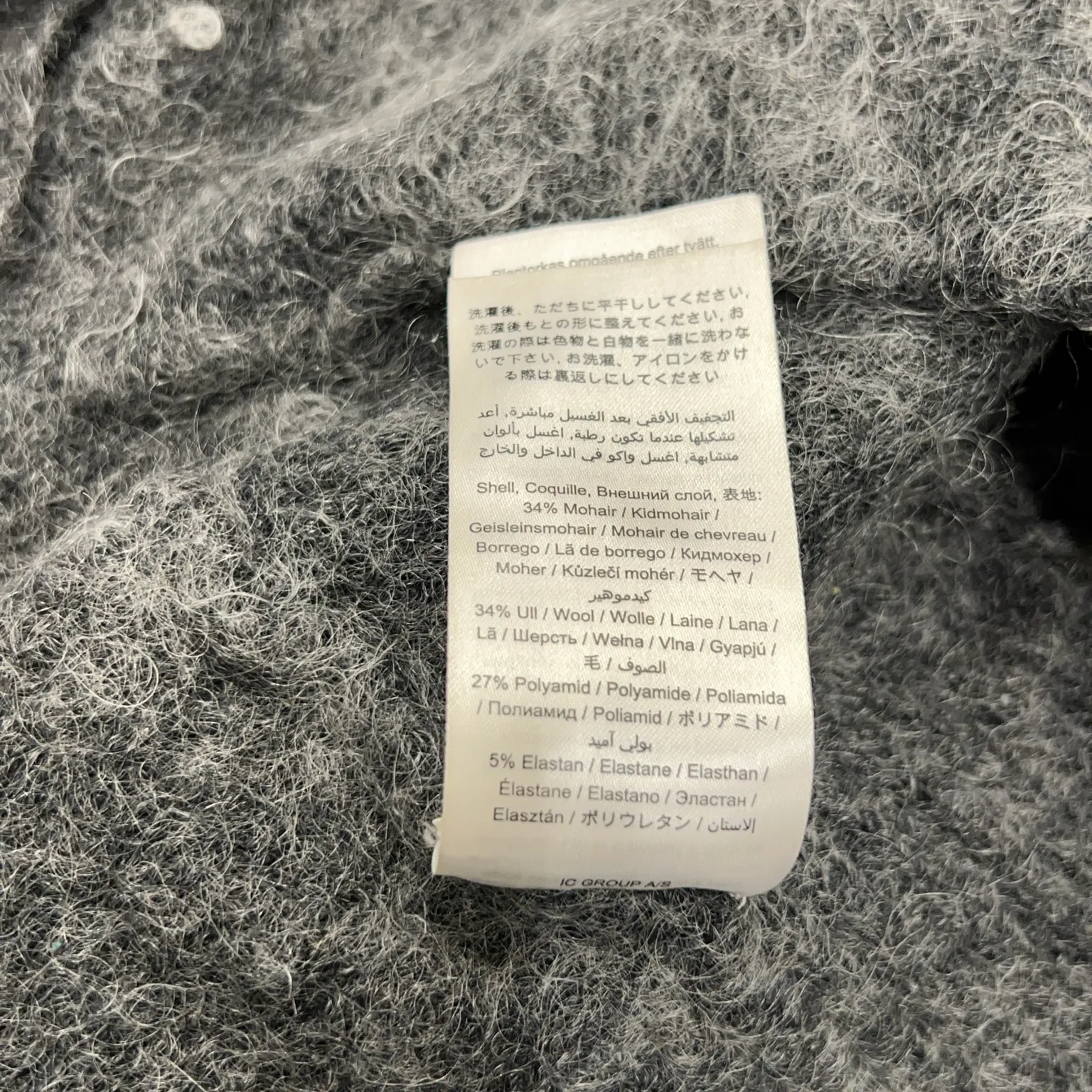 Tiger of Sweden - bild 4