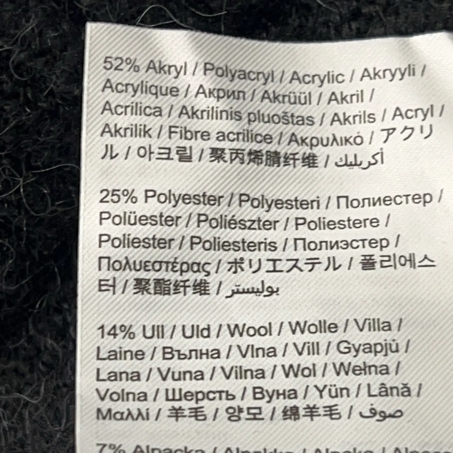 Gina Tricot - bild 4