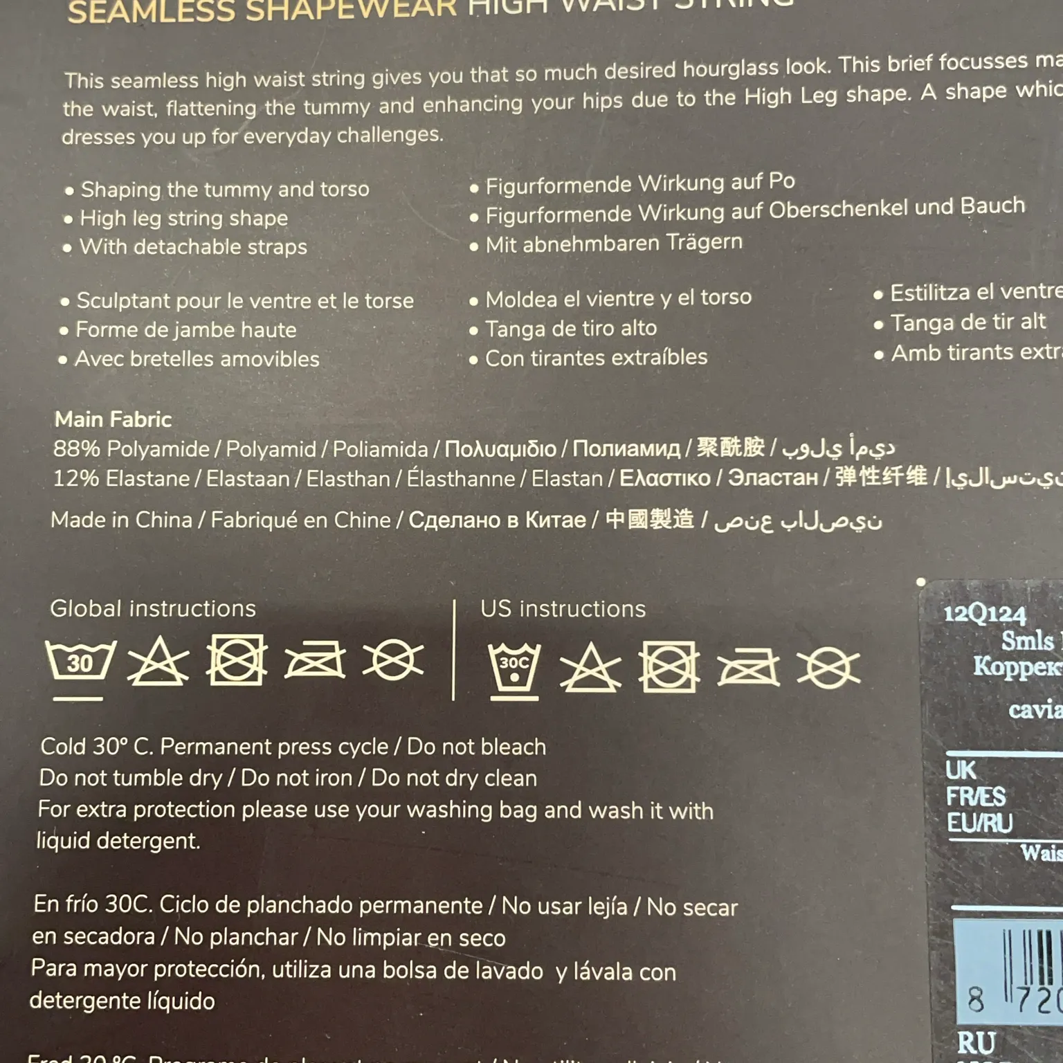 Hunkemöller - bild 4