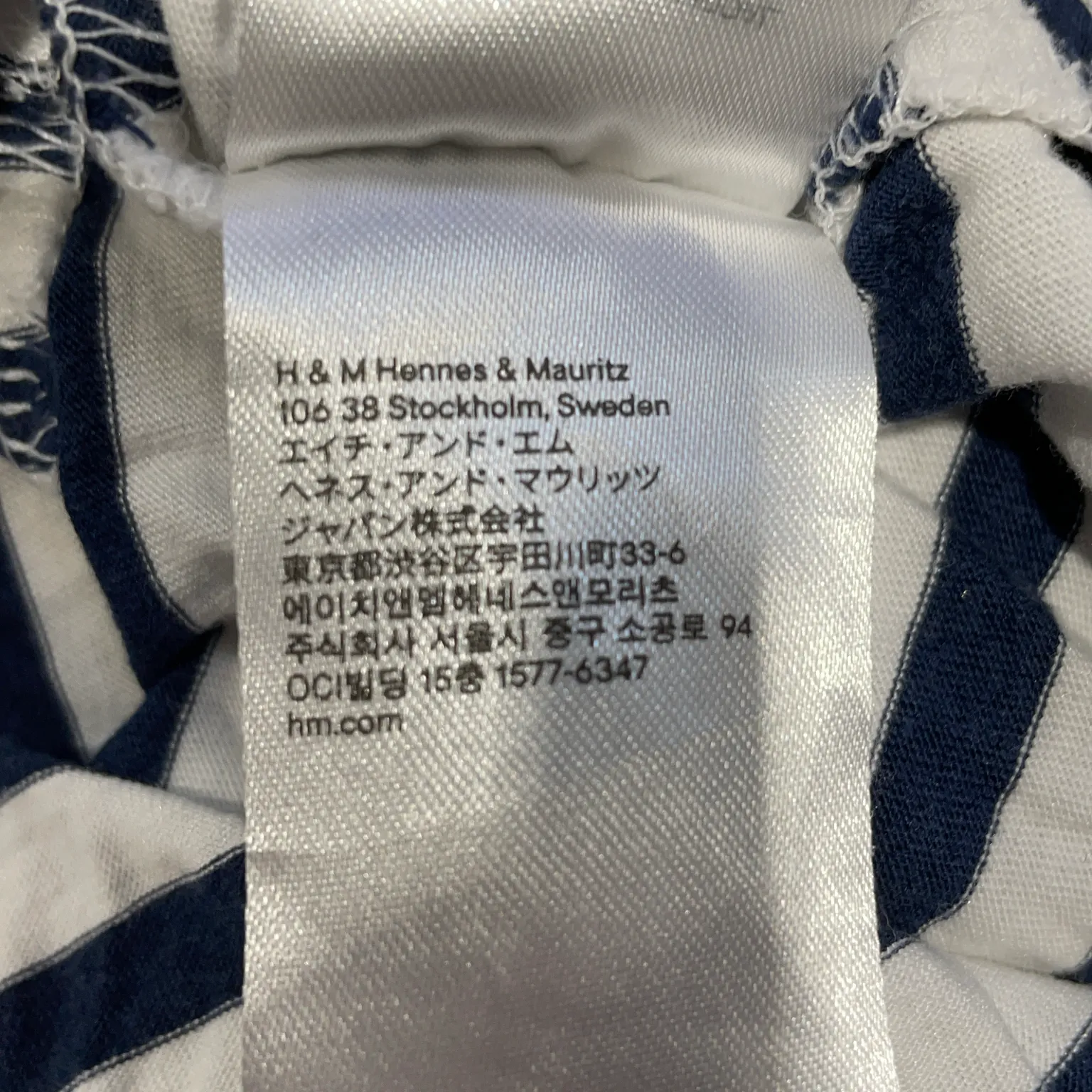 L.O.G.G by H&M - bild 3