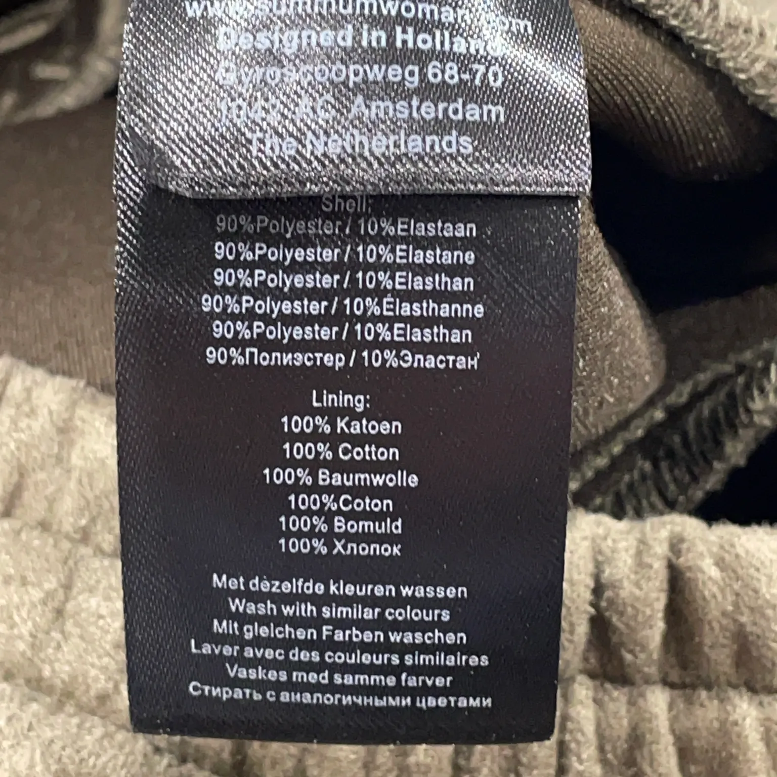 Summum Woman - bild 4