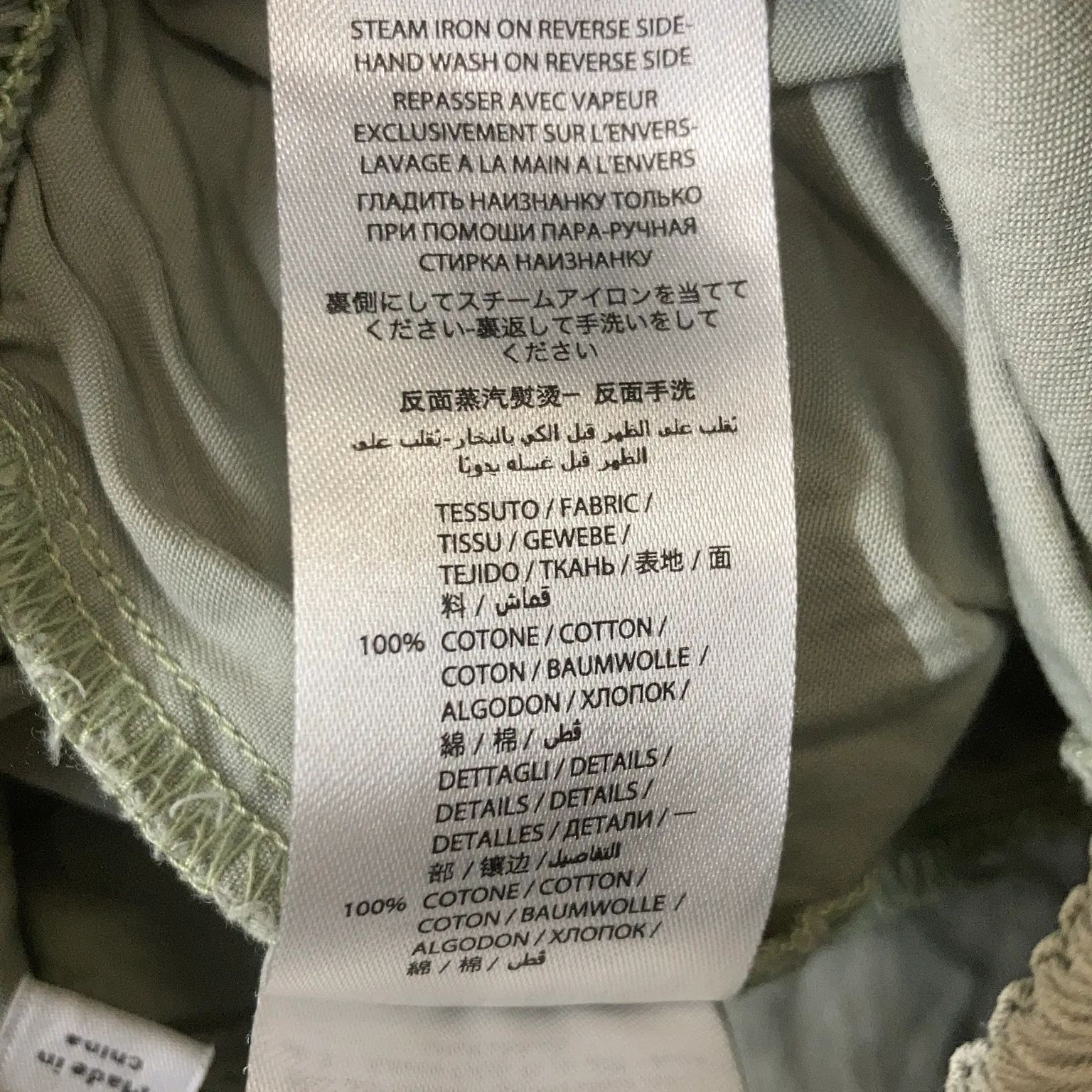 Stella McCartney Kids - bild 4