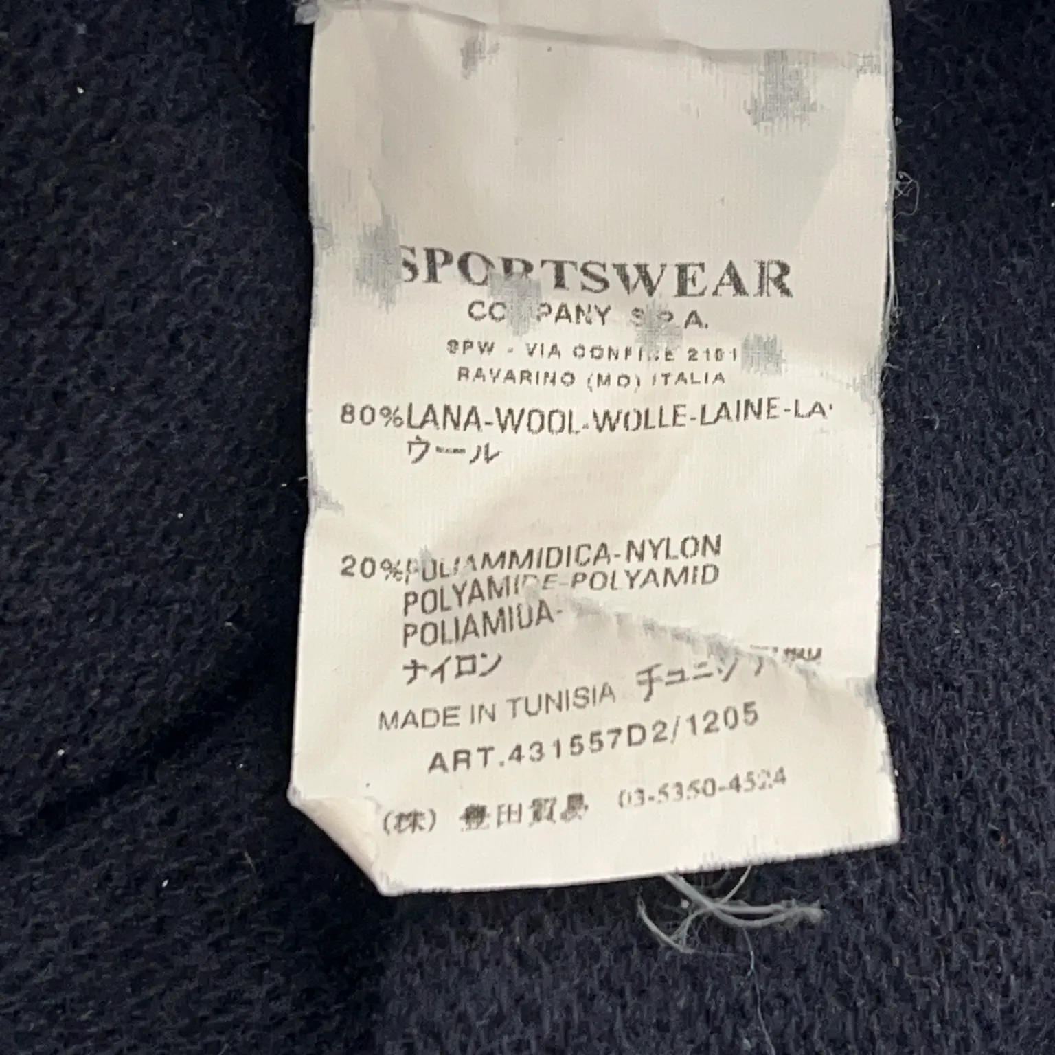 Stone Island - bild 4