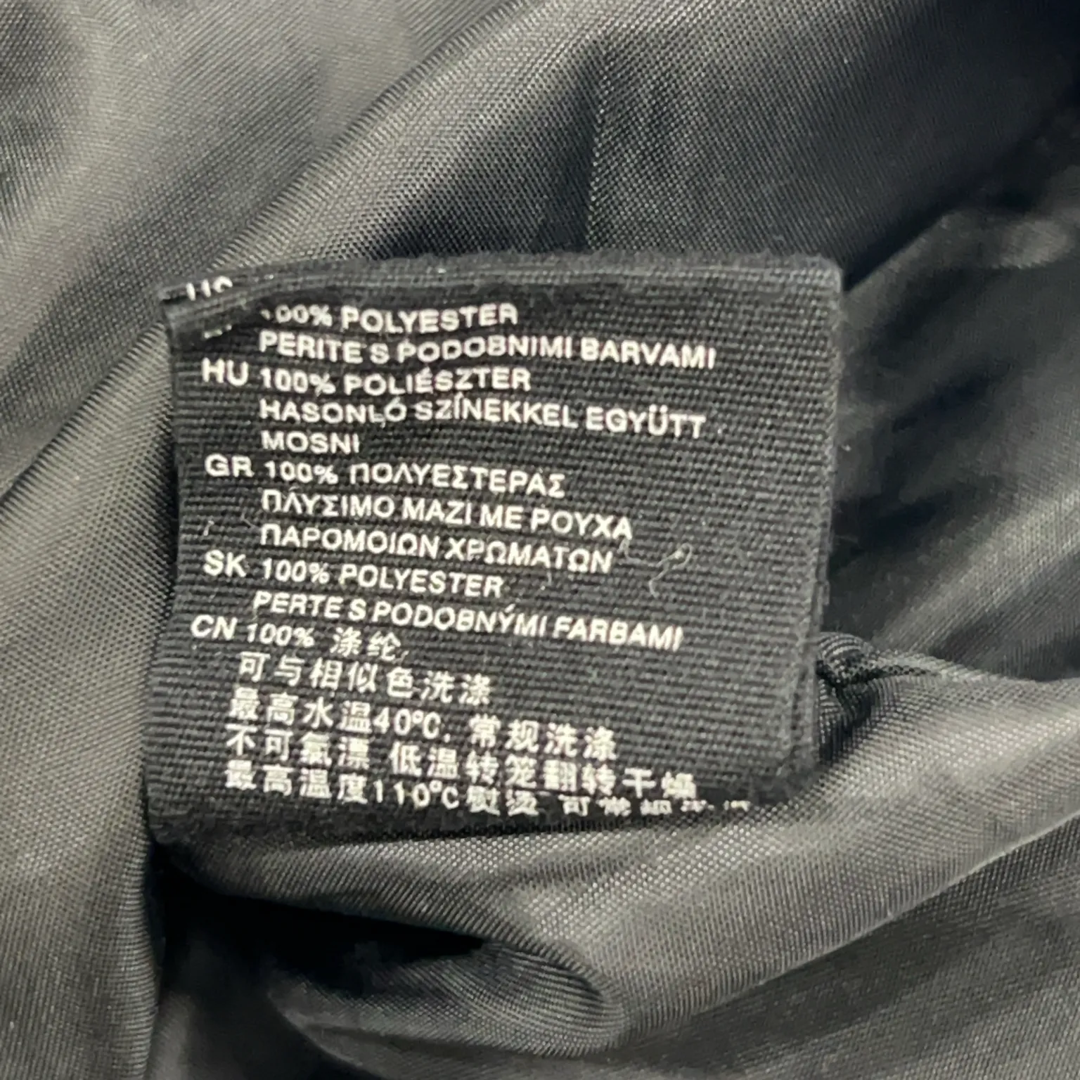 Divided by H&M - bild 4