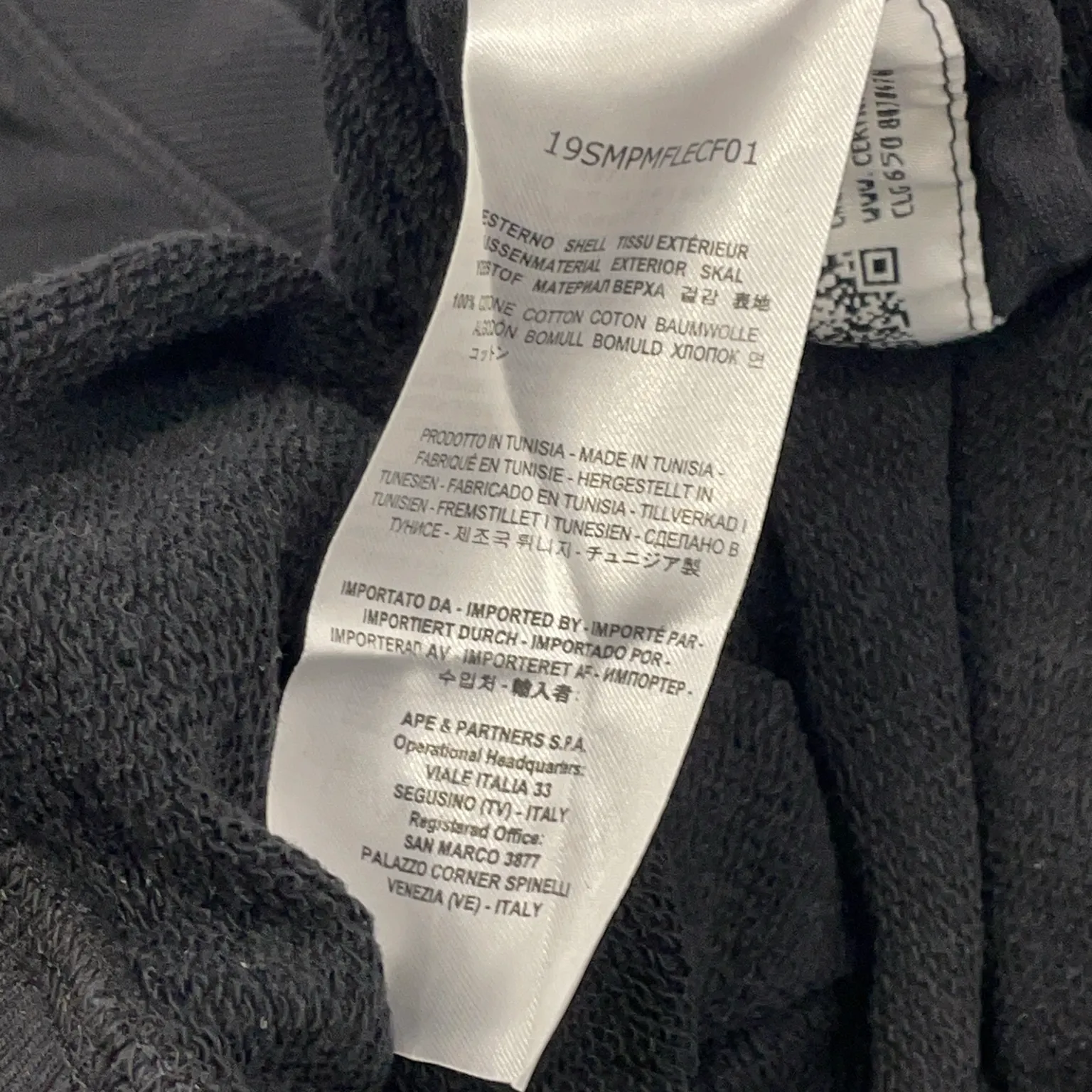 Parajumpers - bild 4