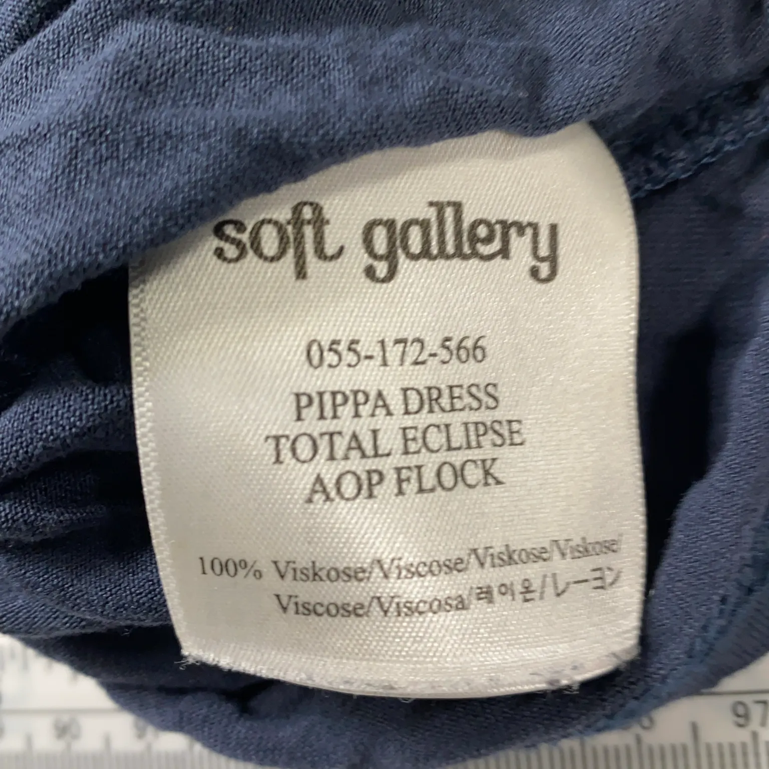 Soft Gallery - bild 4