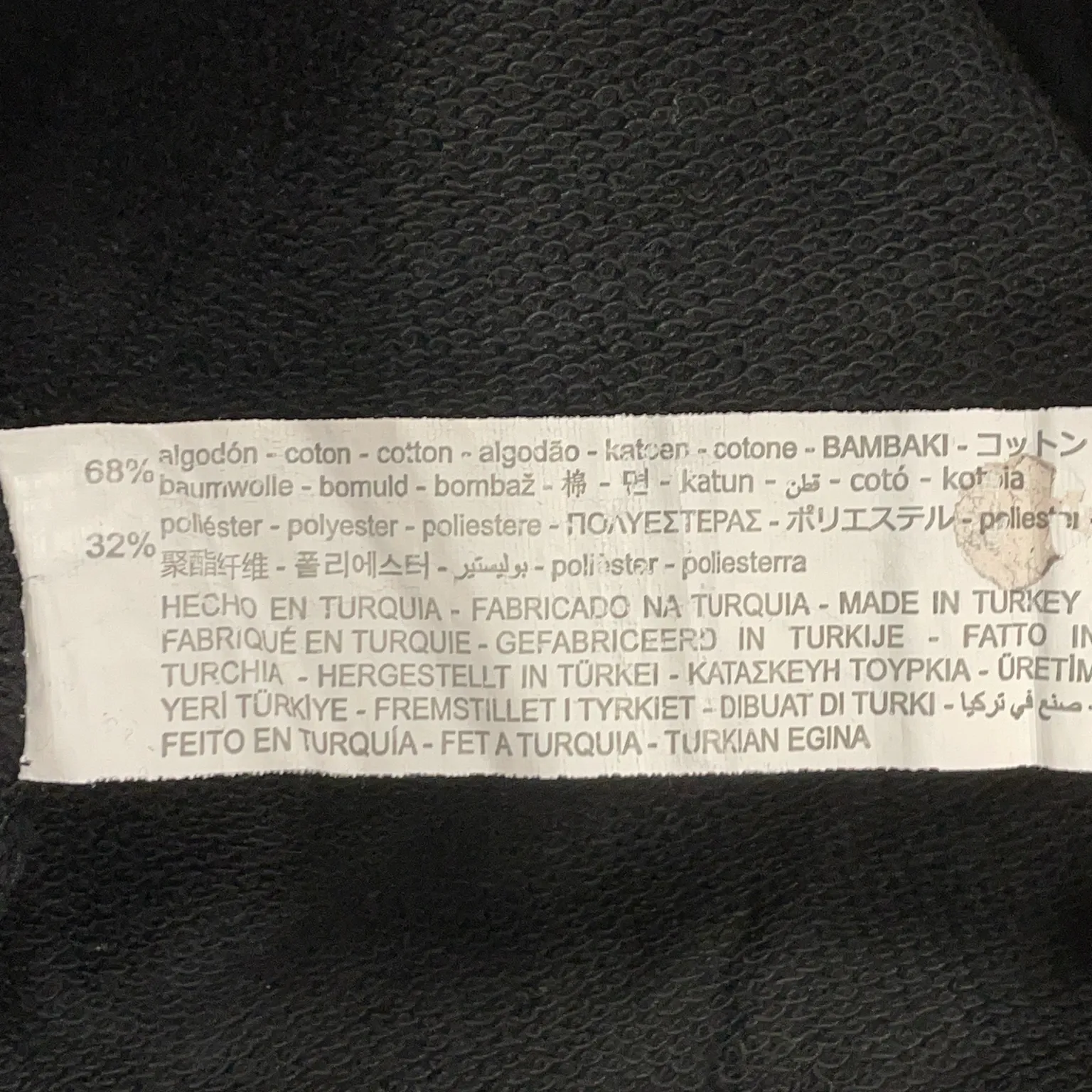 Zara Trafaluc - bild 4