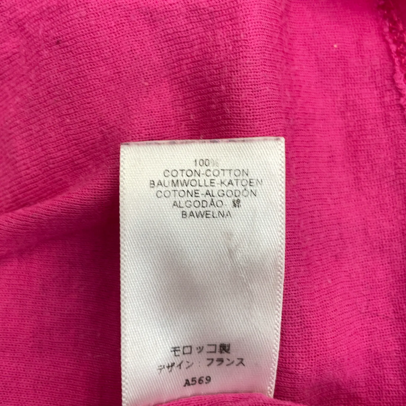 Petit Bateau - bild 4