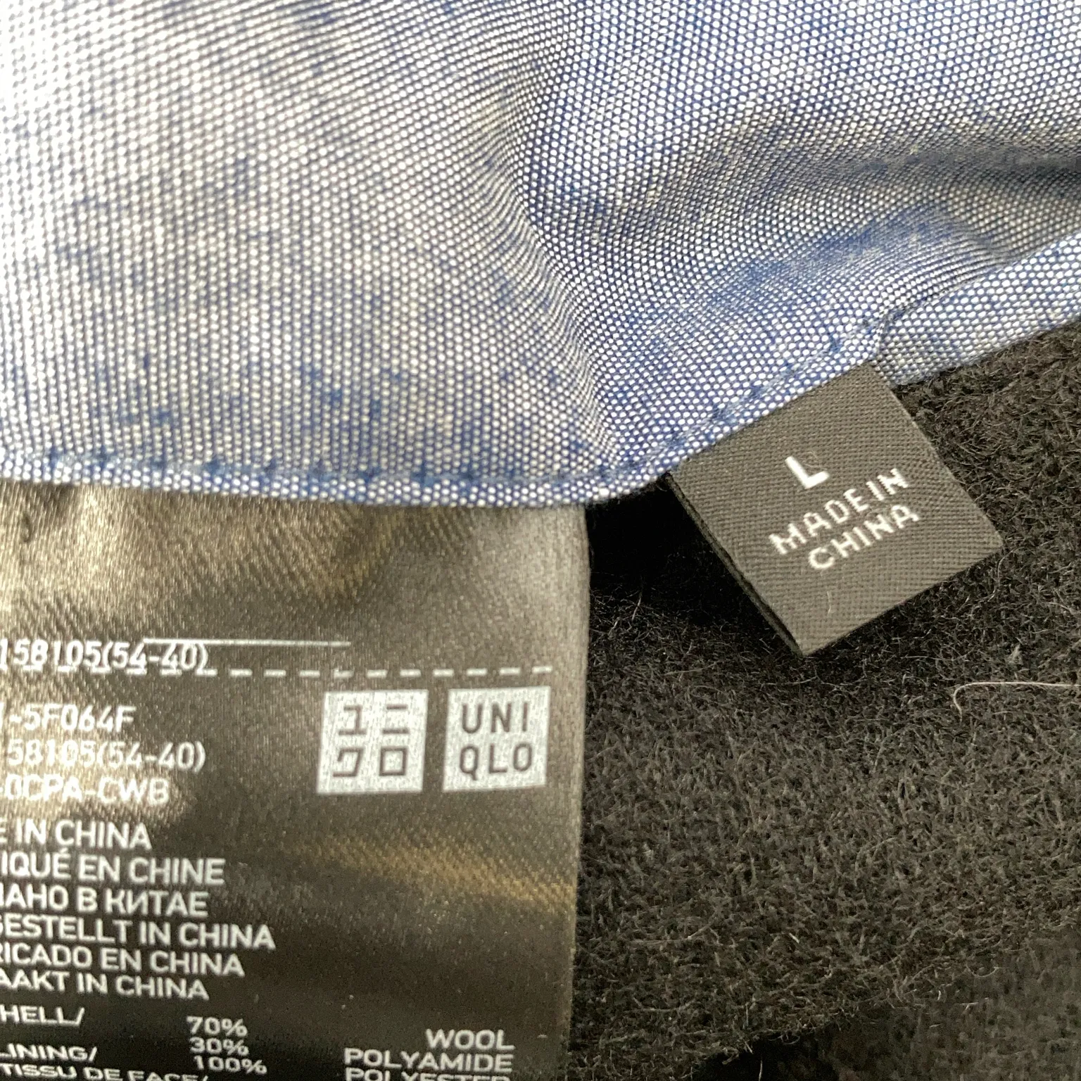Uniqlo - bild 3