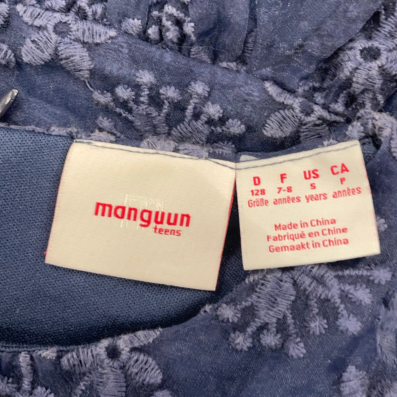 Manguun Teens - bild 3