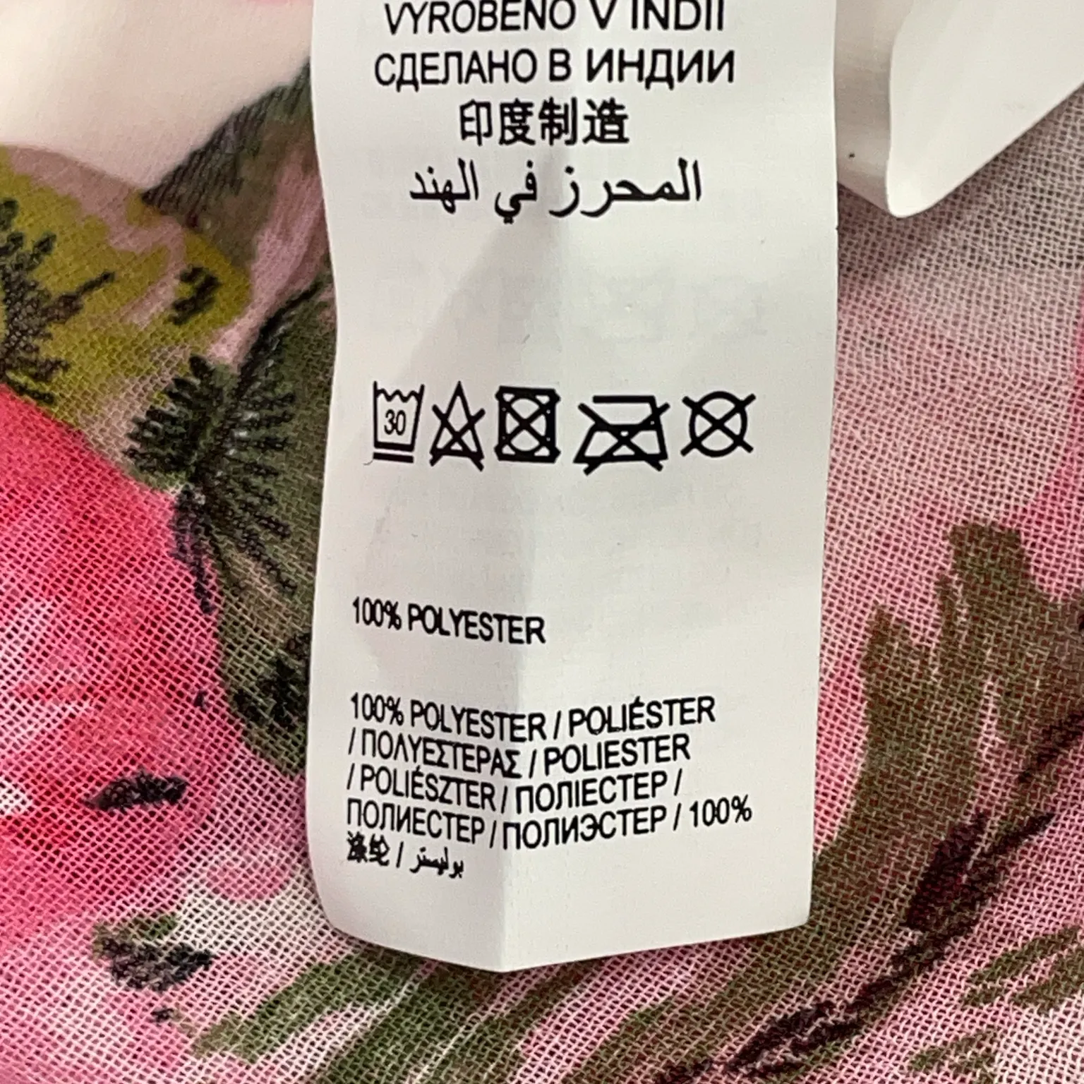 Hunkemöller - bild 4