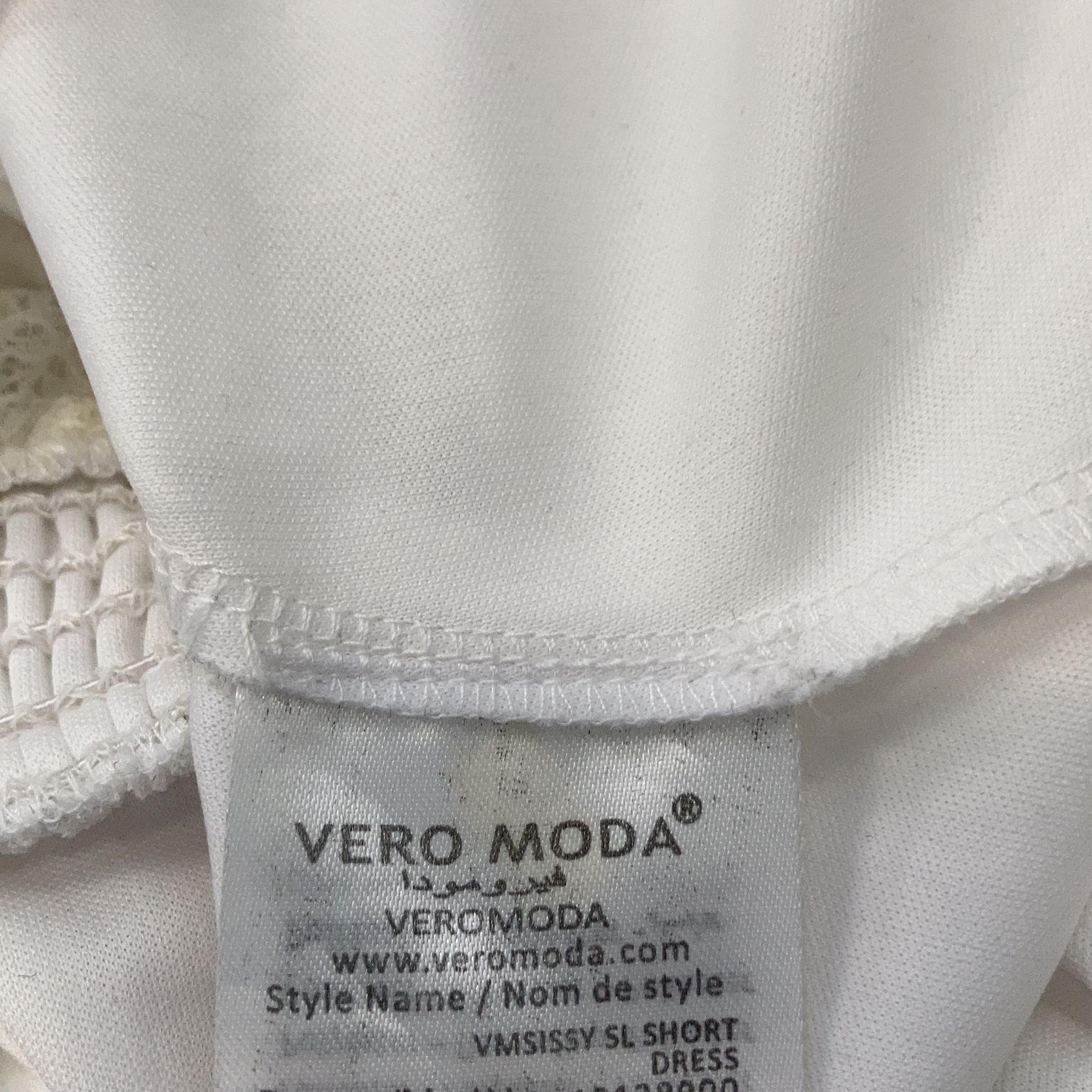 Vero Moda