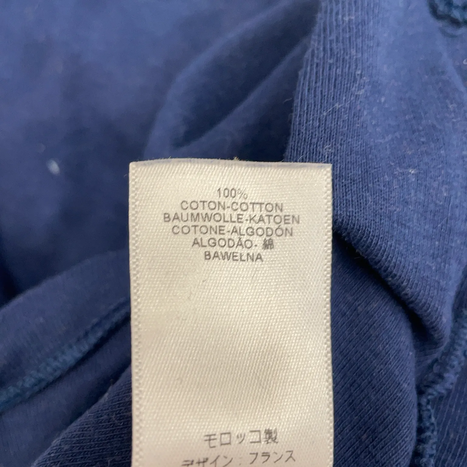 Petit Bateau - bild 4