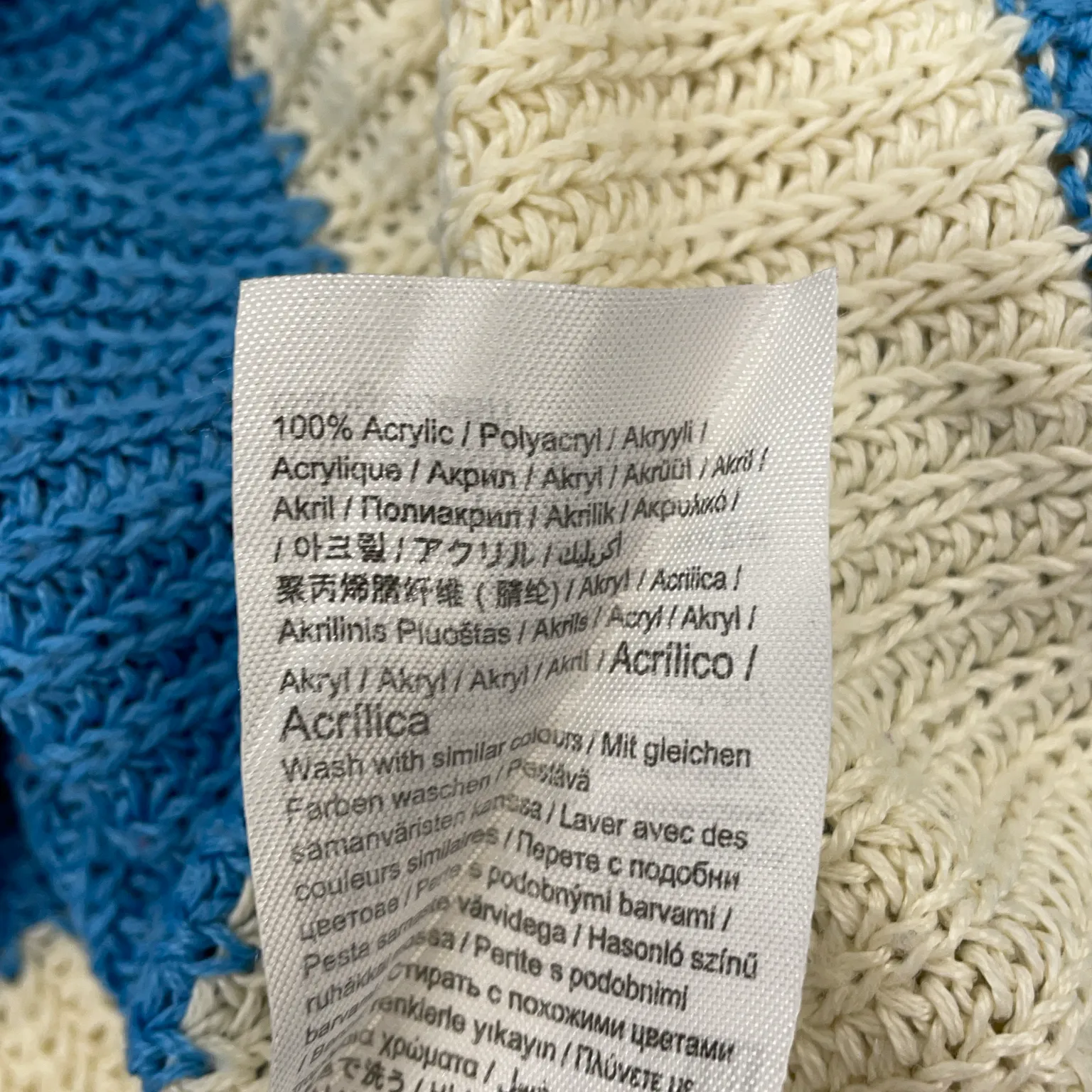 Gina Tricot - bild 4