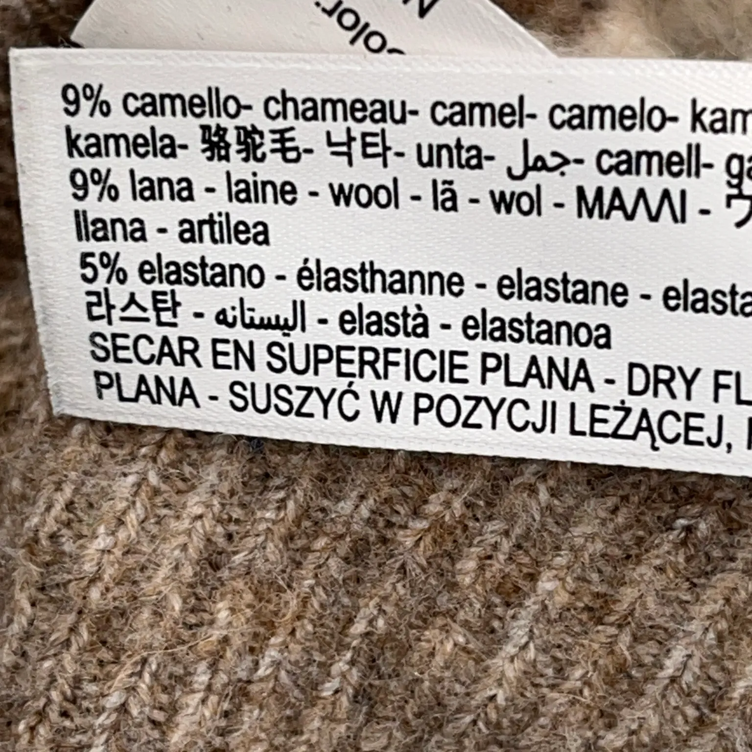 Massimo Dutti - bild 4