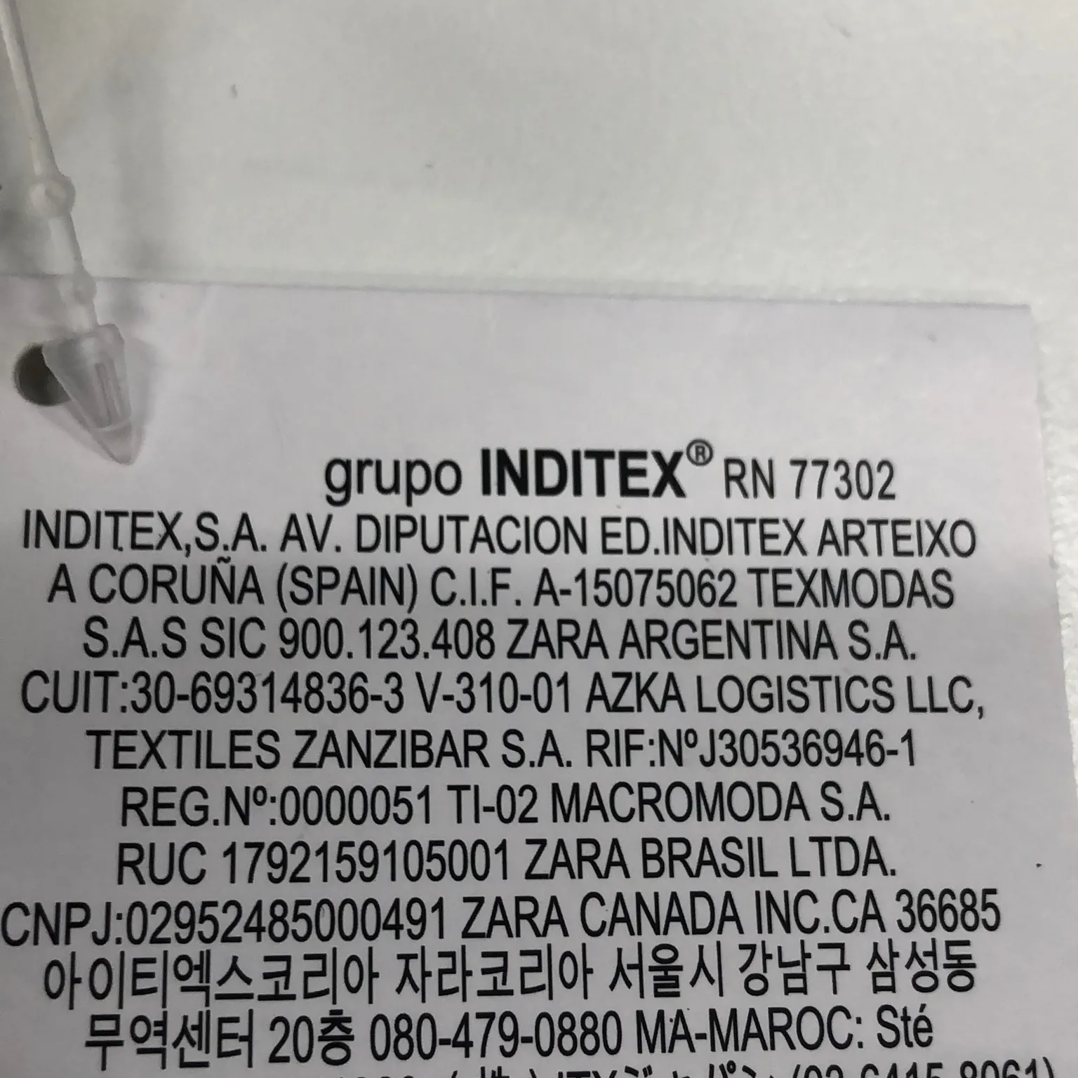 Grupo Inditex - bild 3