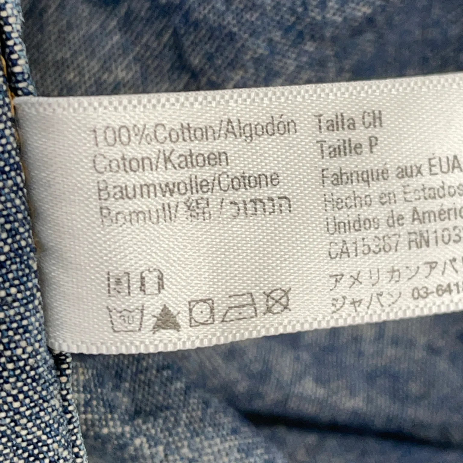 American Apparel - bild 4