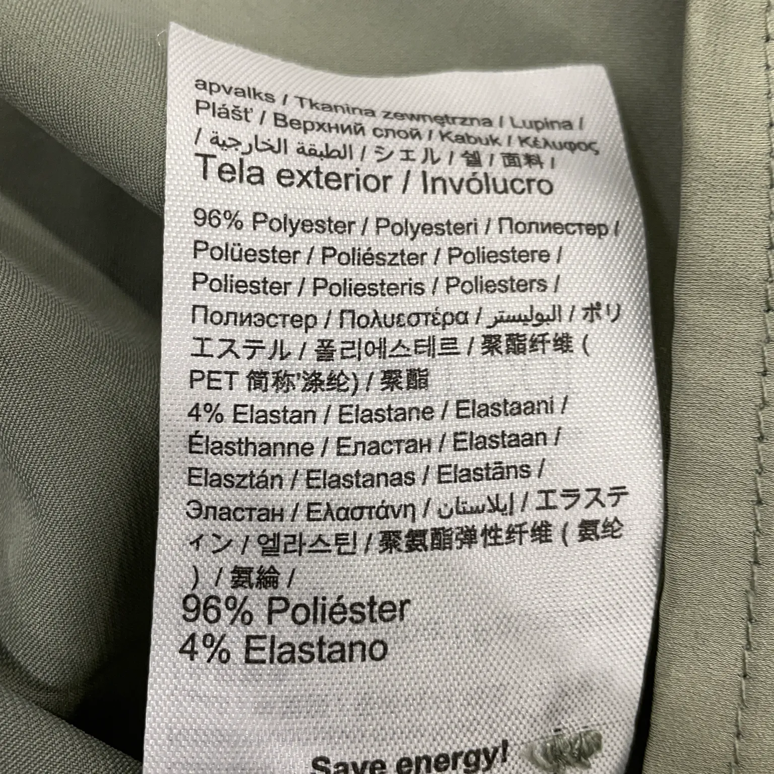 Gina Tricot - bild 4