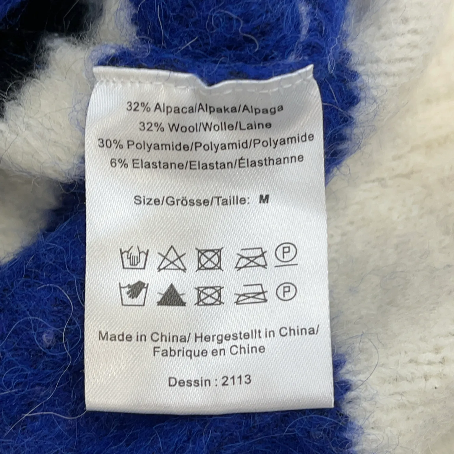 Baum Und Pferdgarten - bild 4