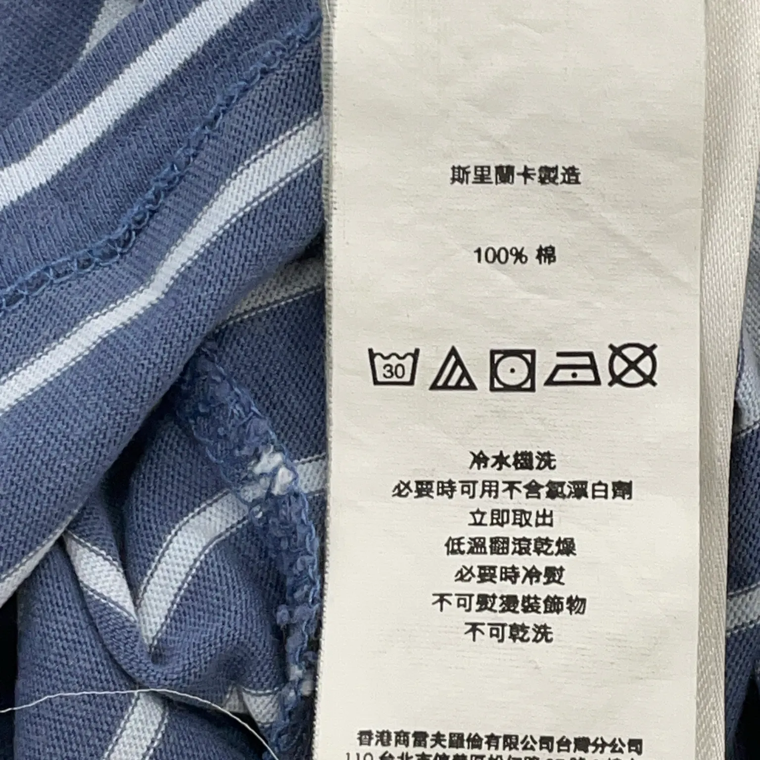 Polo Ralph Lauren - bild 4