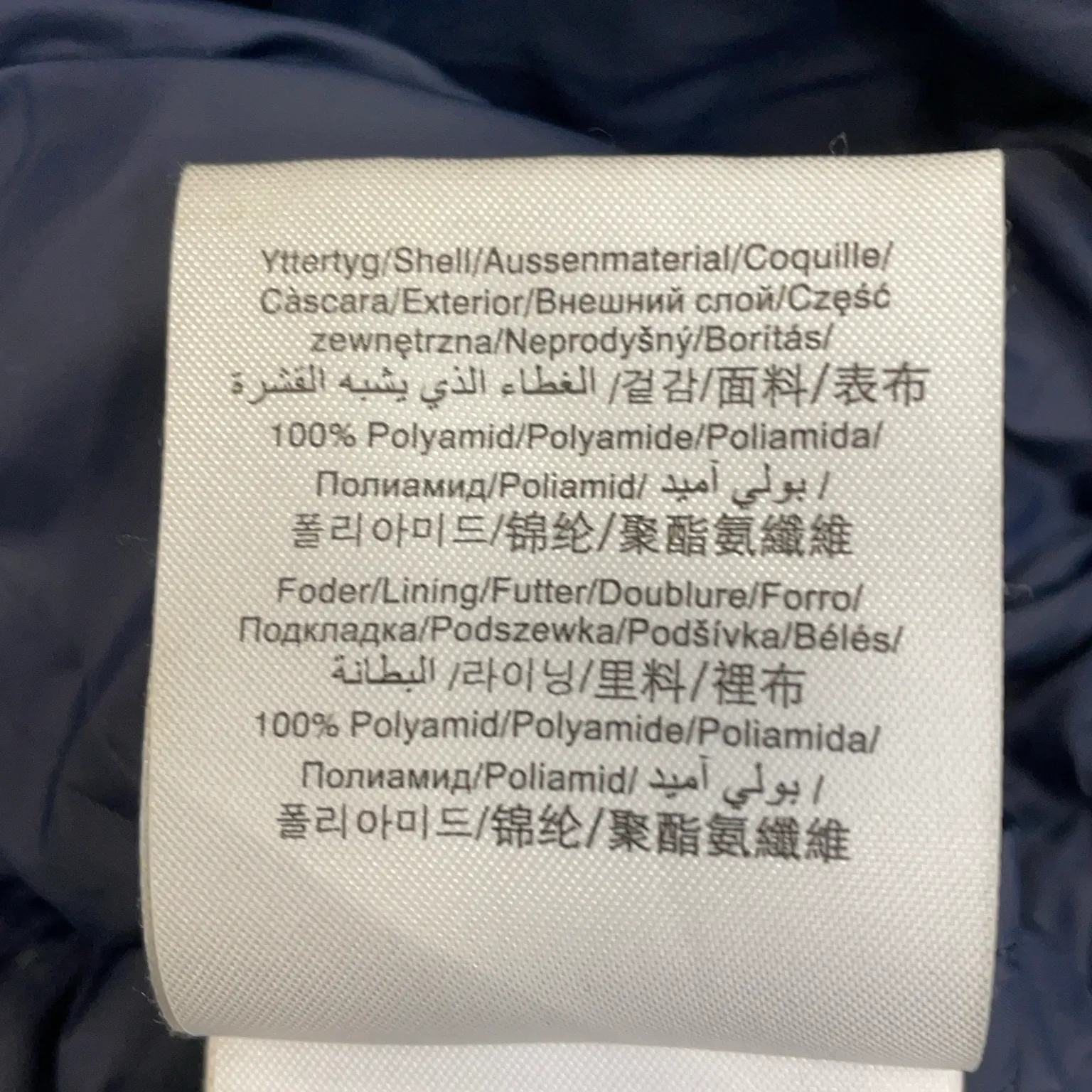 Peak Performance - bild 4