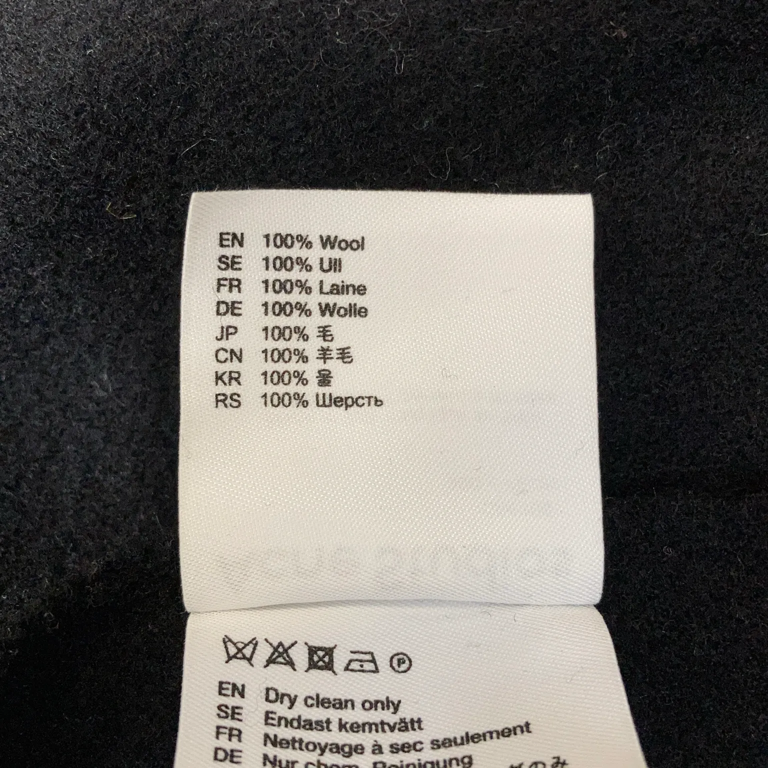 Acne Studios - bild 4